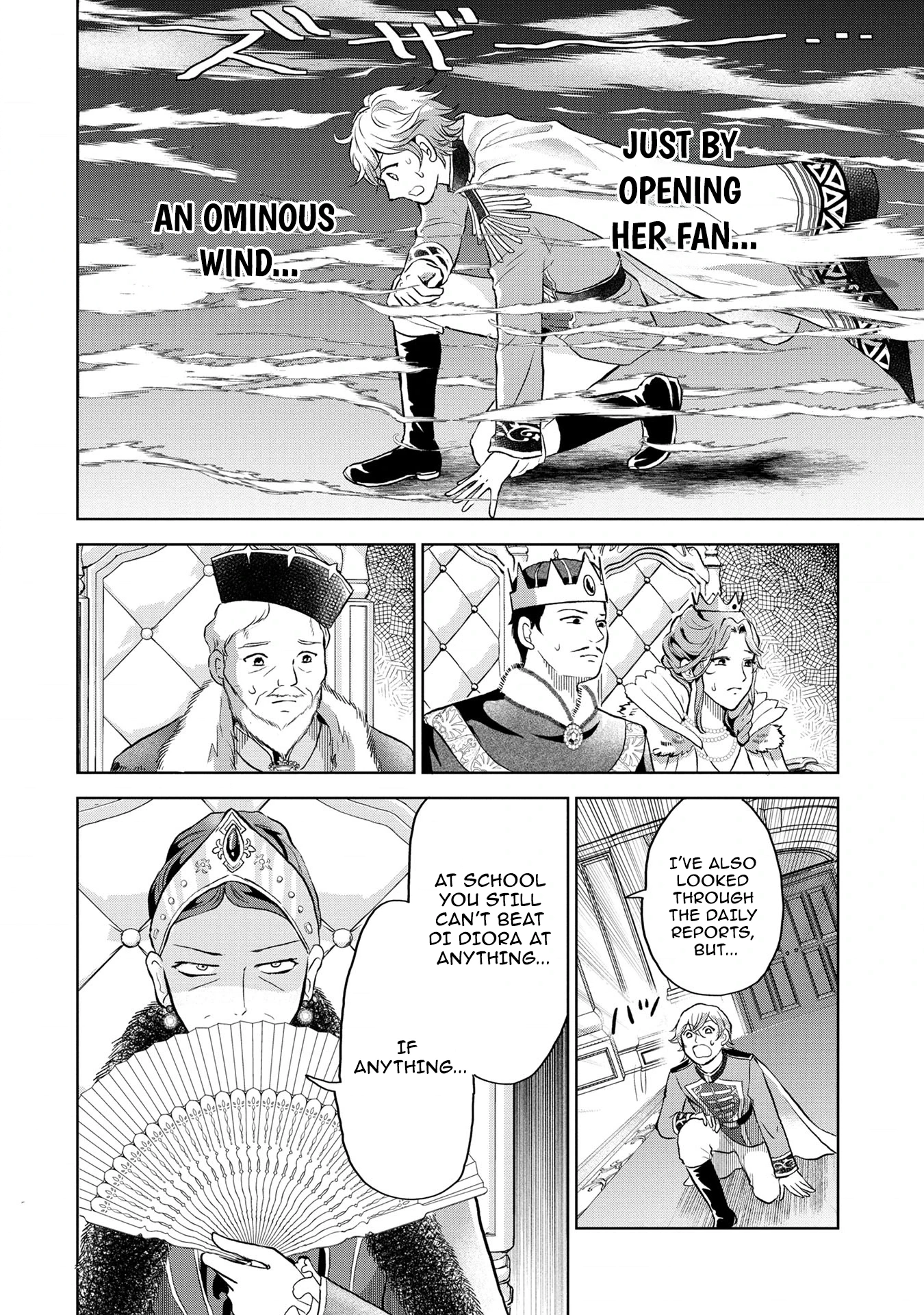Uchi no Outaishi Denka wa Kyou mo Gu Kawaii ~Konyaku Haki desu no? Mochiron Kyakkashimasu keredo, Riyuu wa Kiite Sashiagemasu wa~ Chapter 10 page 7 - 