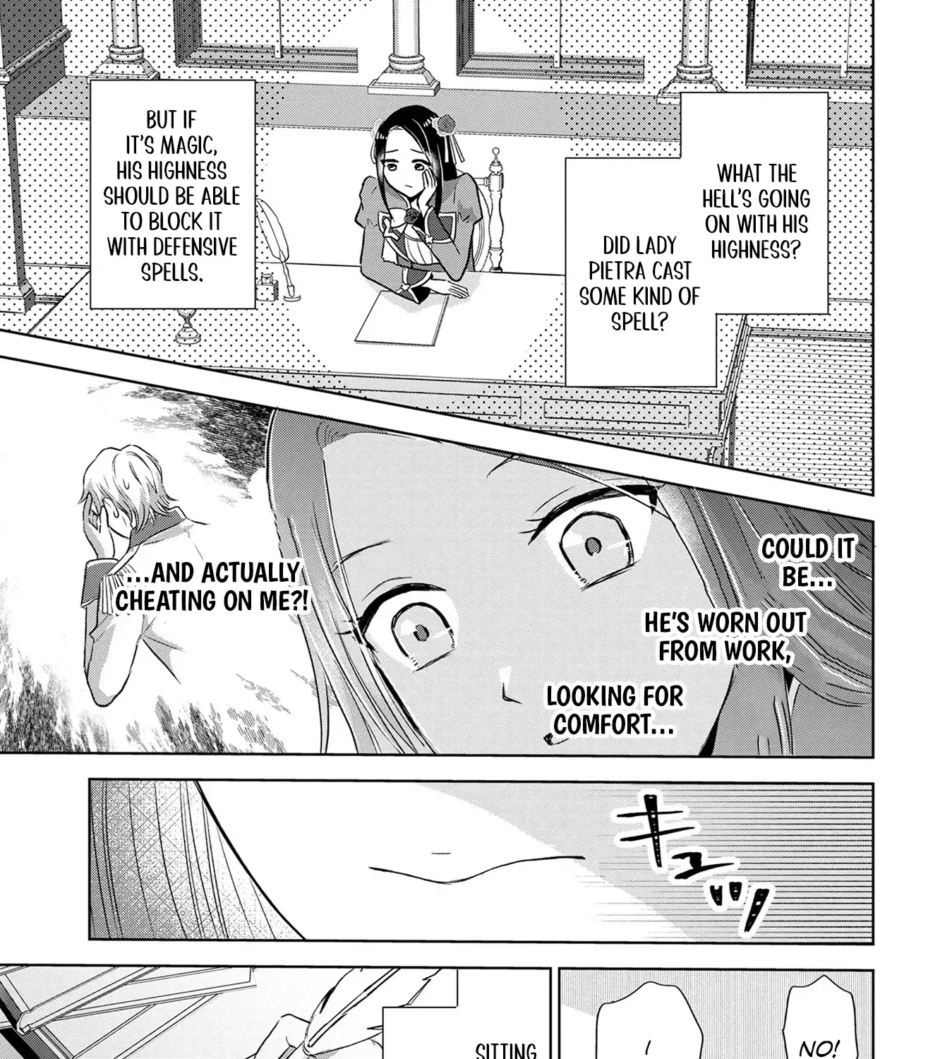 Uchi no Outaishi Denka wa Kyou mo Gu Kawaii ~Konyaku Haki desu no? Mochiron Kyakkashimasu keredo, Riyuu wa Kiite Sashiagemasu wa~ Chapter 2 page 13 - 