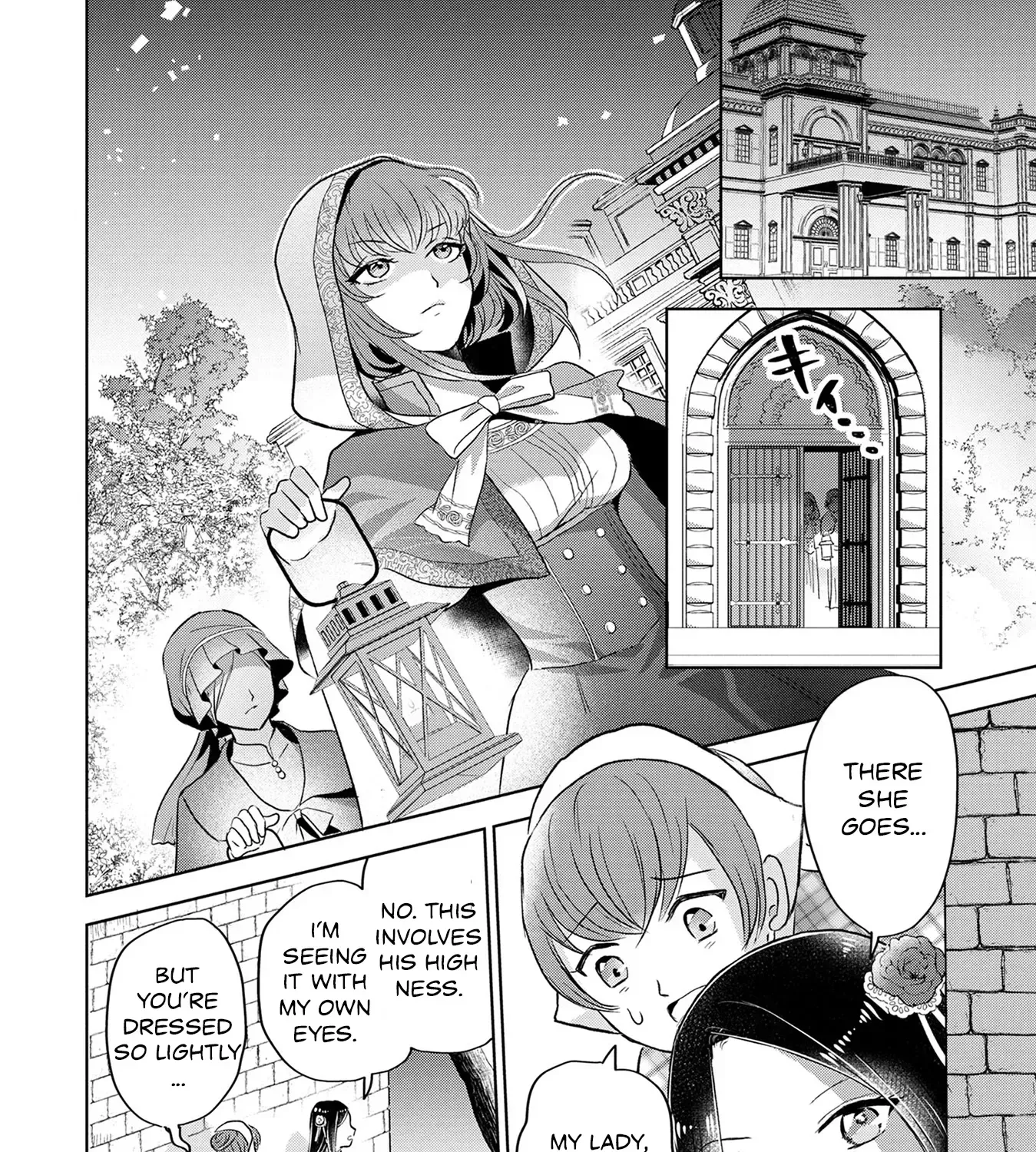Uchi no Outaishi Denka wa Kyou mo Gu Kawaii ~Konyaku Haki desu no? Mochiron Kyakkashimasu keredo, Riyuu wa Kiite Sashiagemasu wa~ Chapter 2 page 27 - 