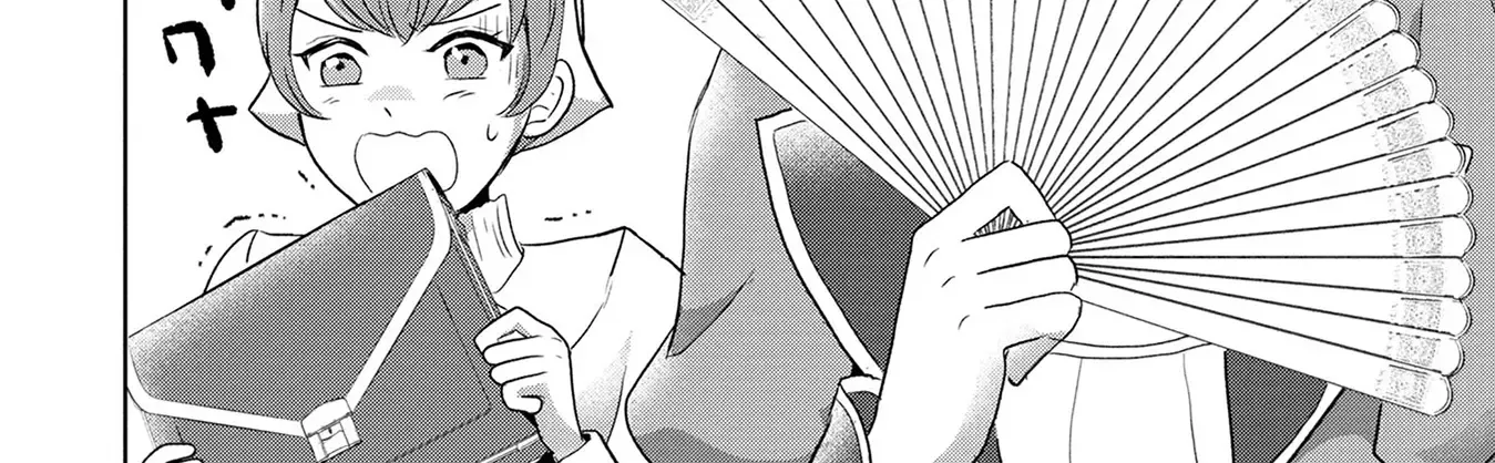 Uchi no Outaishi Denka wa Kyou mo Gu Kawaii ~Konyaku Haki desu no? Mochiron Kyakkashimasu keredo, Riyuu wa Kiite Sashiagemasu wa~ Chapter 2 page 4 - 