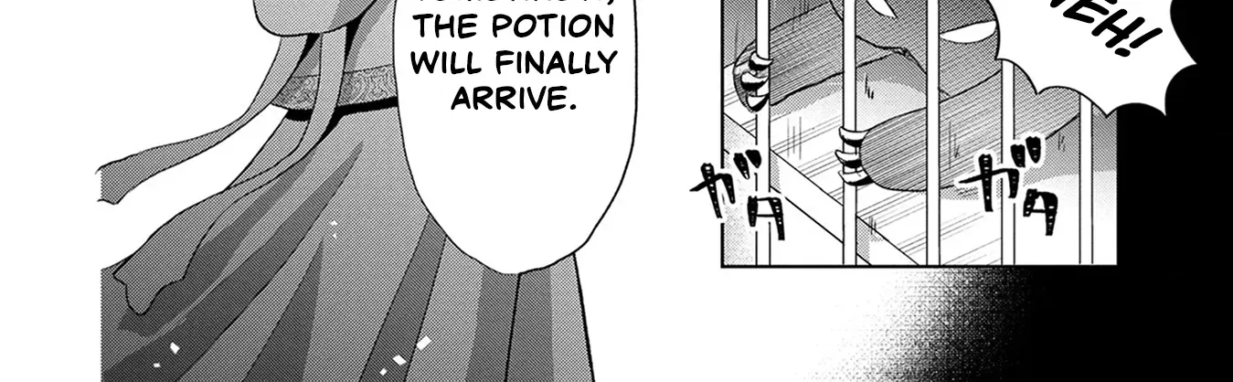 Uchi no Outaishi Denka wa Kyou mo Gu Kawaii ~Konyaku Haki desu no? Mochiron Kyakkashimasu keredo, Riyuu wa Kiite Sashiagemasu wa~ Chapter 2 page 32 - 