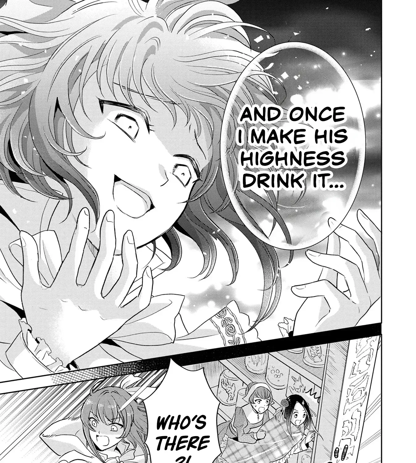 Uchi no Outaishi Denka wa Kyou mo Gu Kawaii ~Konyaku Haki desu no? Mochiron Kyakkashimasu keredo, Riyuu wa Kiite Sashiagemasu wa~ Chapter 2 page 33 - 