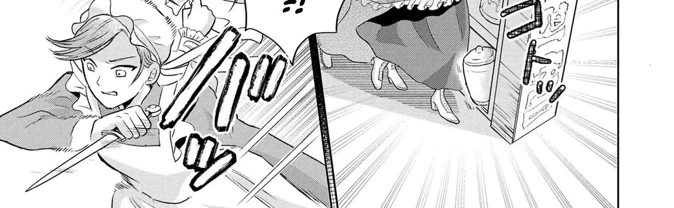 Uchi no Outaishi Denka wa Kyou mo Gu Kawaii ~Konyaku Haki desu no? Mochiron Kyakkashimasu keredo, Riyuu wa Kiite Sashiagemasu wa~ Chapter 2 page 34 - 