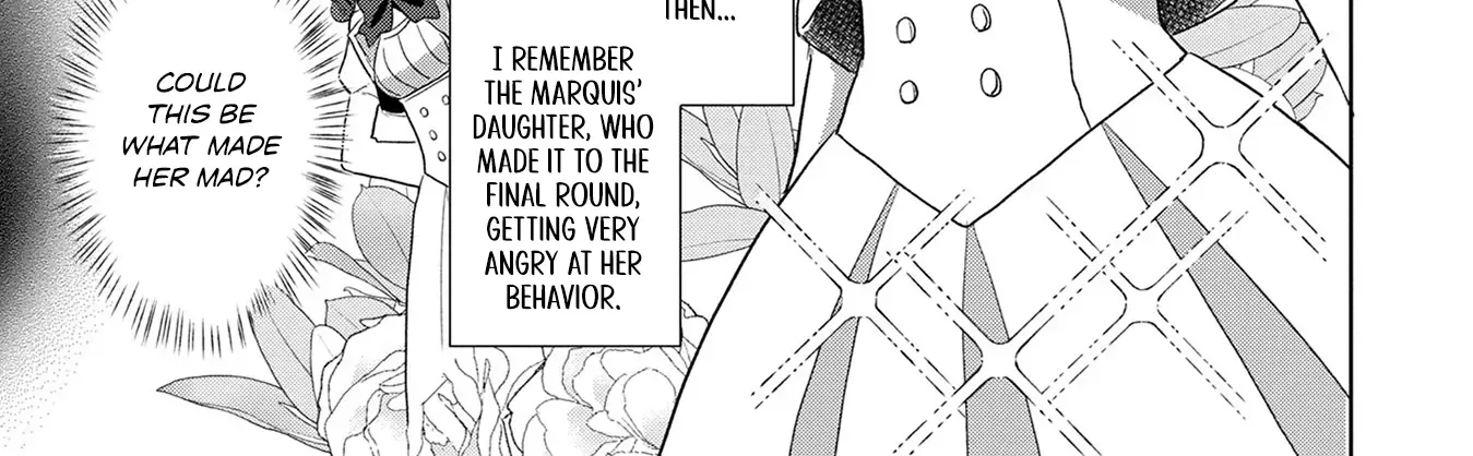 Uchi no Outaishi Denka wa Kyou mo Gu Kawaii ~Konyaku Haki desu no? Mochiron Kyakkashimasu keredo, Riyuu wa Kiite Sashiagemasu wa~ Chapter 2 page 6 - 