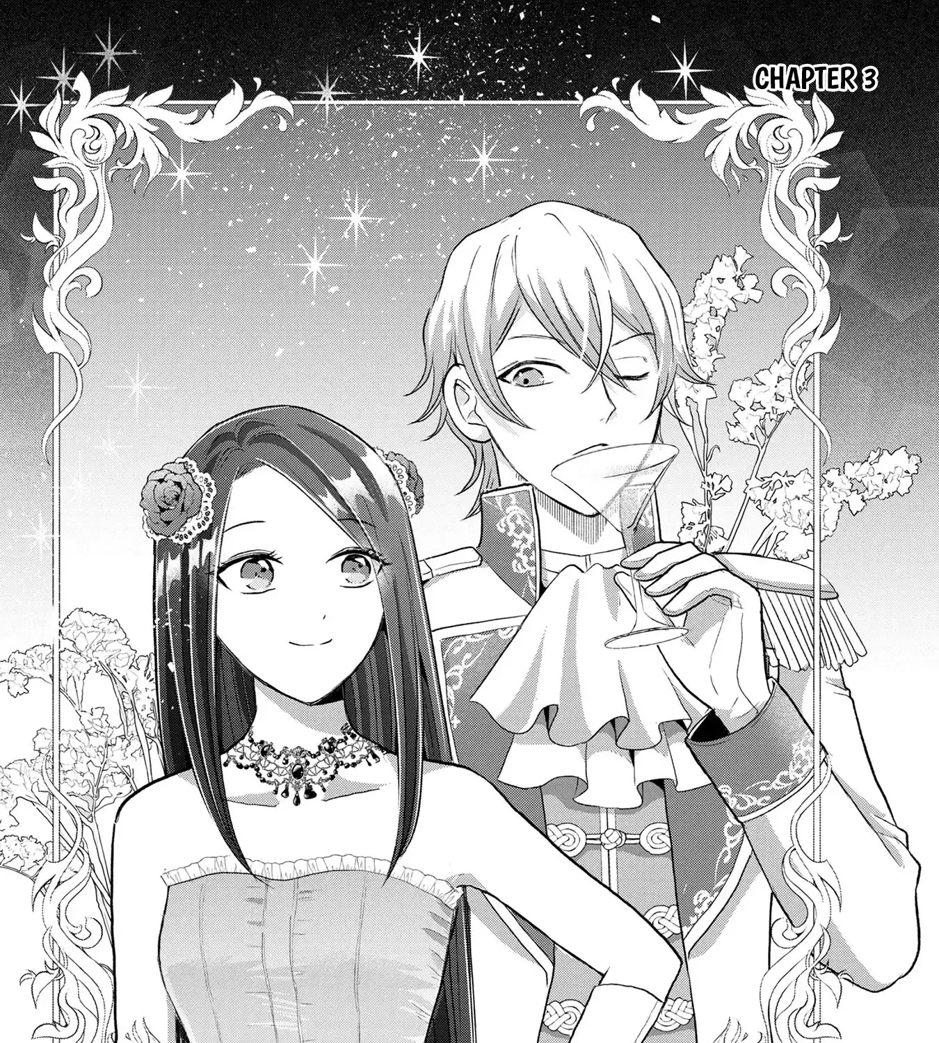 Uchi no Outaishi Denka wa Kyou mo Gu Kawaii ~Konyaku Haki desu no? Mochiron Kyakkashimasu keredo, Riyuu wa Kiite Sashiagemasu wa~ Chapter 3 page 2 - 