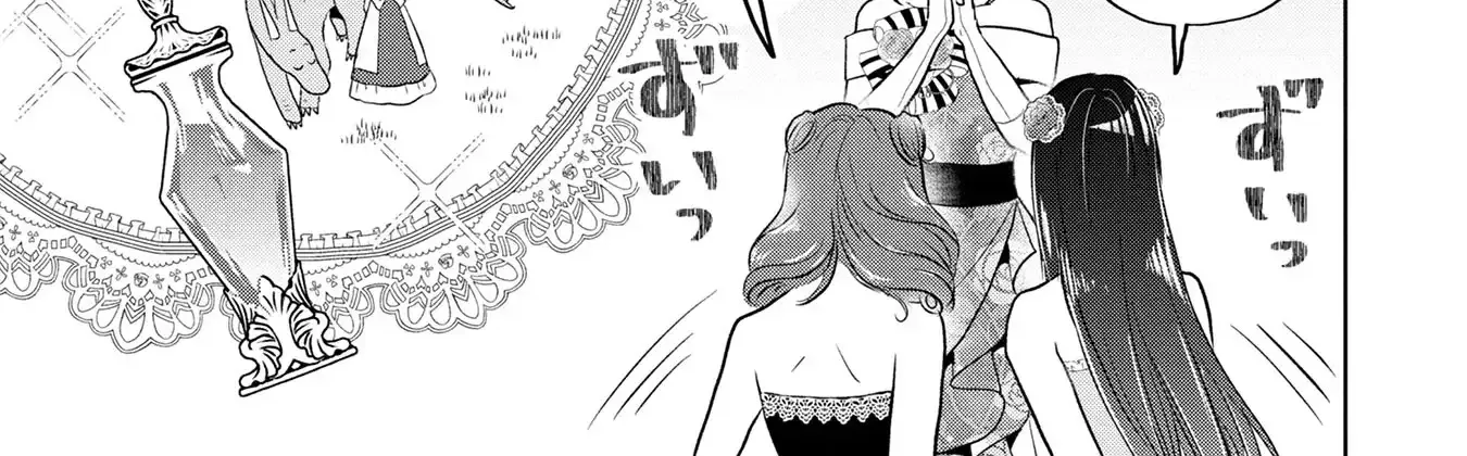 Uchi no Outaishi Denka wa Kyou mo Gu Kawaii ~Konyaku Haki desu no? Mochiron Kyakkashimasu keredo, Riyuu wa Kiite Sashiagemasu wa~ Chapter 3 page 31 - 