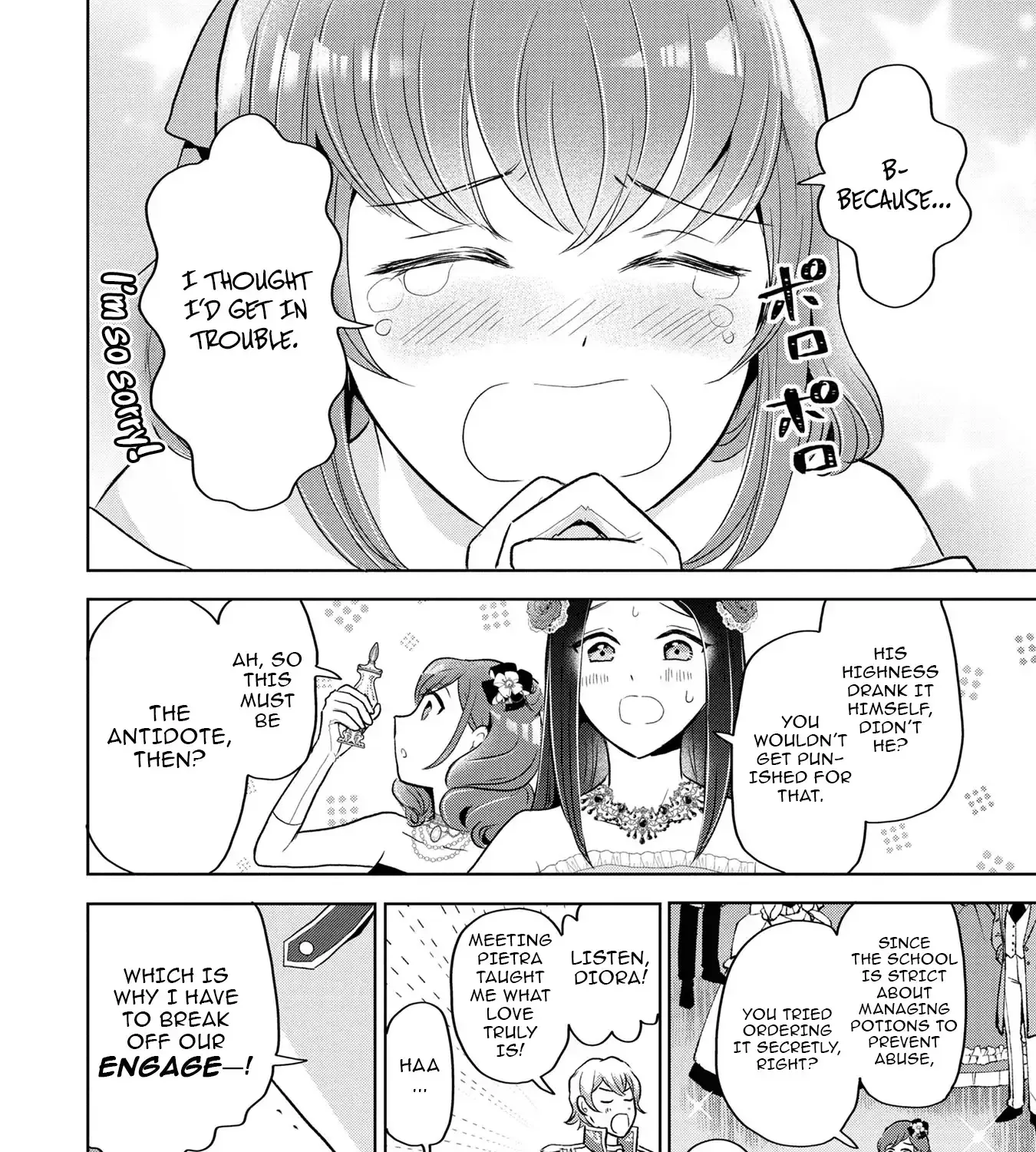 Uchi no Outaishi Denka wa Kyou mo Gu Kawaii ~Konyaku Haki desu no? Mochiron Kyakkashimasu keredo, Riyuu wa Kiite Sashiagemasu wa~ Chapter 3 page 32 - 