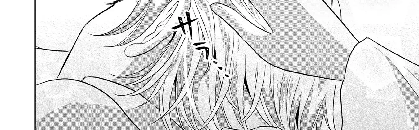 Uchi no Outaishi Denka wa Kyou mo Gu Kawaii ~Konyaku Haki desu no? Mochiron Kyakkashimasu keredo, Riyuu wa Kiite Sashiagemasu wa~ Chapter 3 page 49 - 
