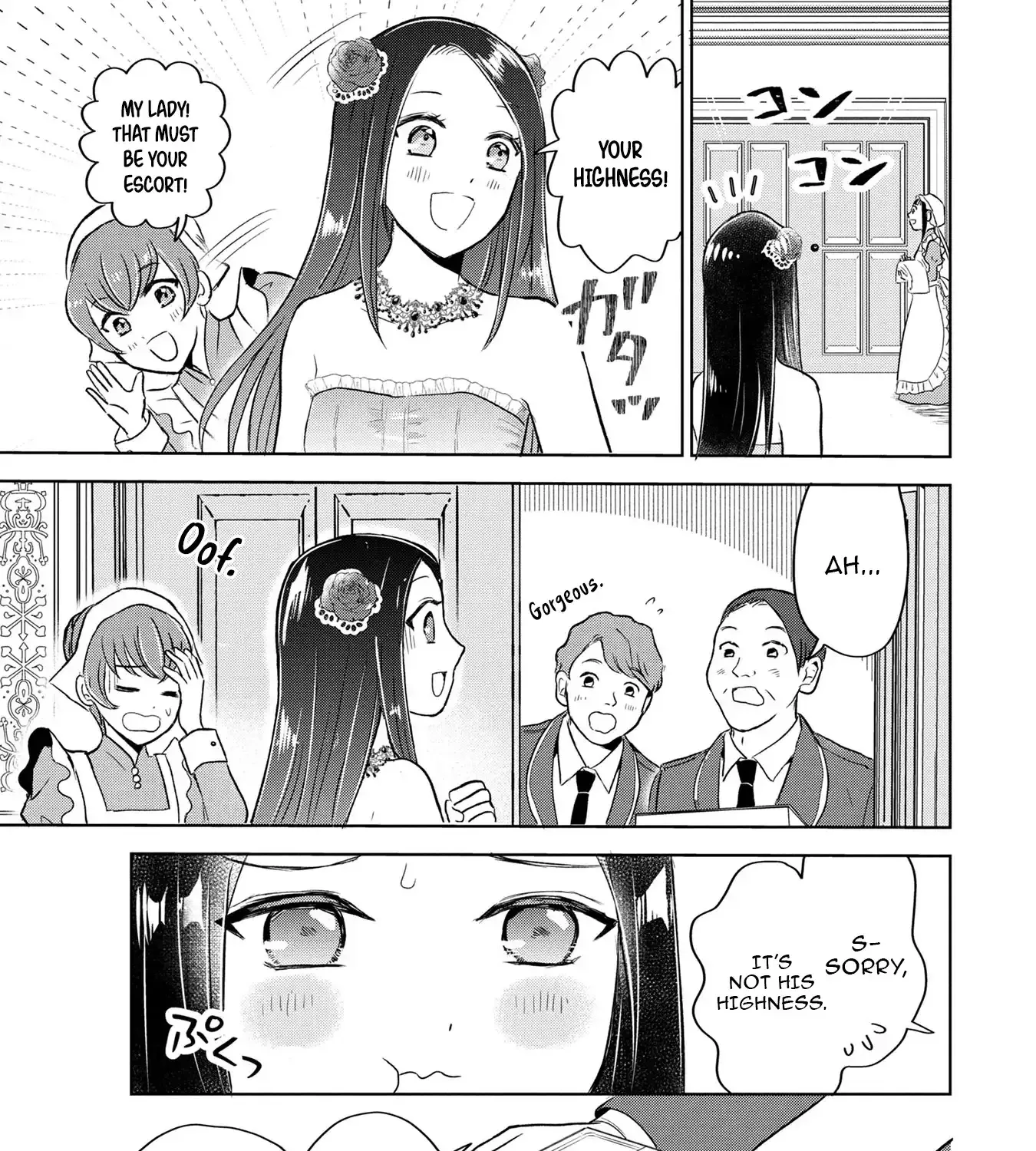 Uchi no Outaishi Denka wa Kyou mo Gu Kawaii ~Konyaku Haki desu no? Mochiron Kyakkashimasu keredo, Riyuu wa Kiite Sashiagemasu wa~ Chapter 3 page 6 - 