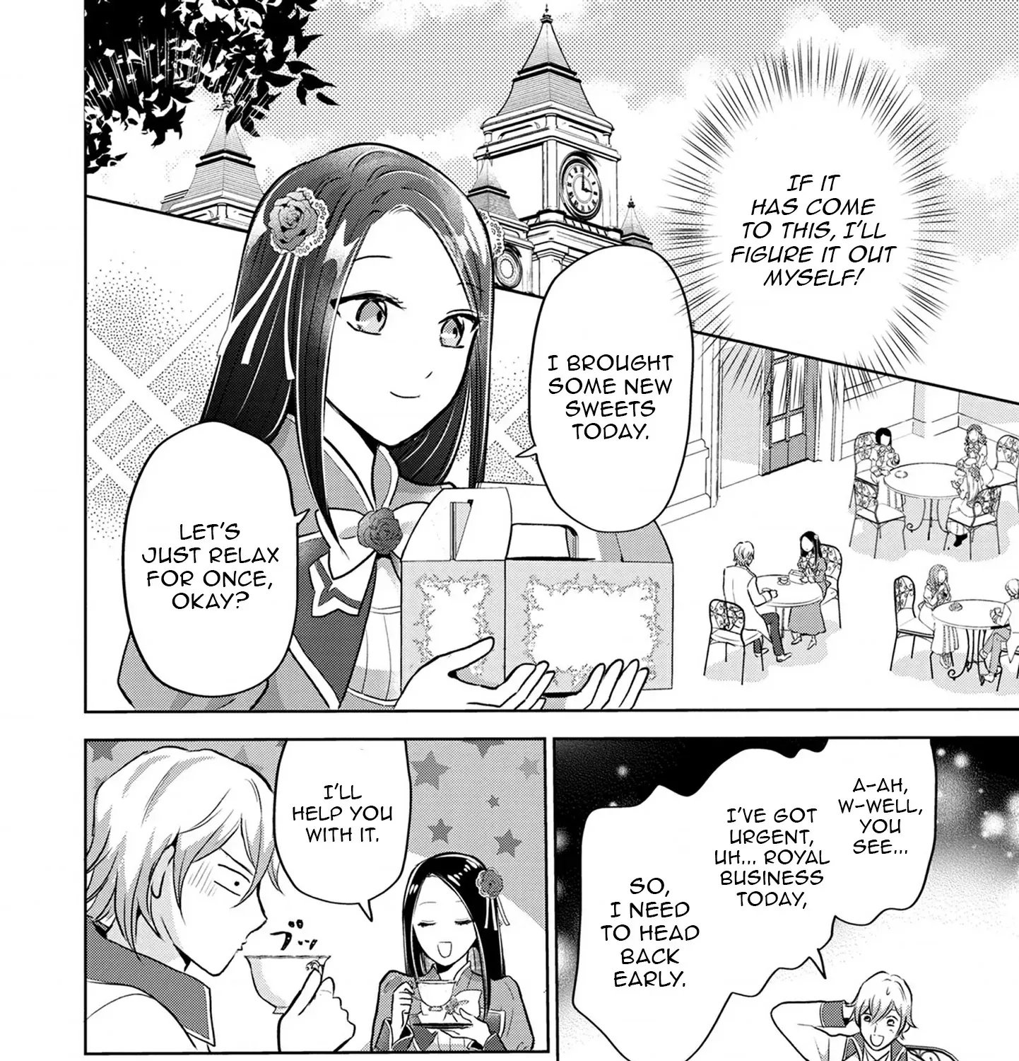 Uchi no Outaishi Denka wa Kyou mo Gu Kawaii ~Konyaku Haki desu no? Mochiron Kyakkashimasu keredo, Riyuu wa Kiite Sashiagemasu wa~ Chapter 4 page 16 - 