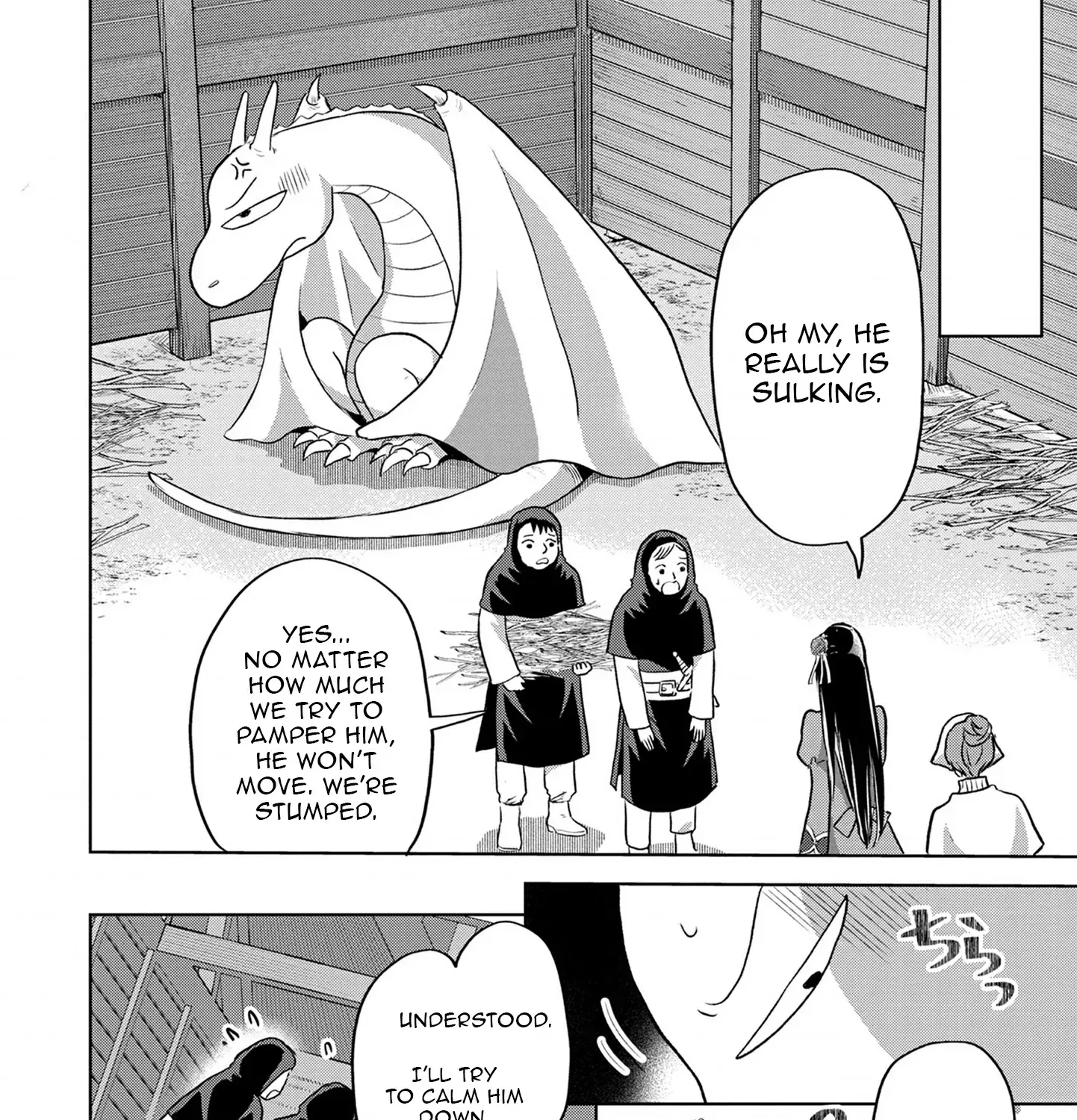 Uchi no Outaishi Denka wa Kyou mo Gu Kawaii ~Konyaku Haki desu no? Mochiron Kyakkashimasu keredo, Riyuu wa Kiite Sashiagemasu wa~ Chapter 4 page 28 - 
