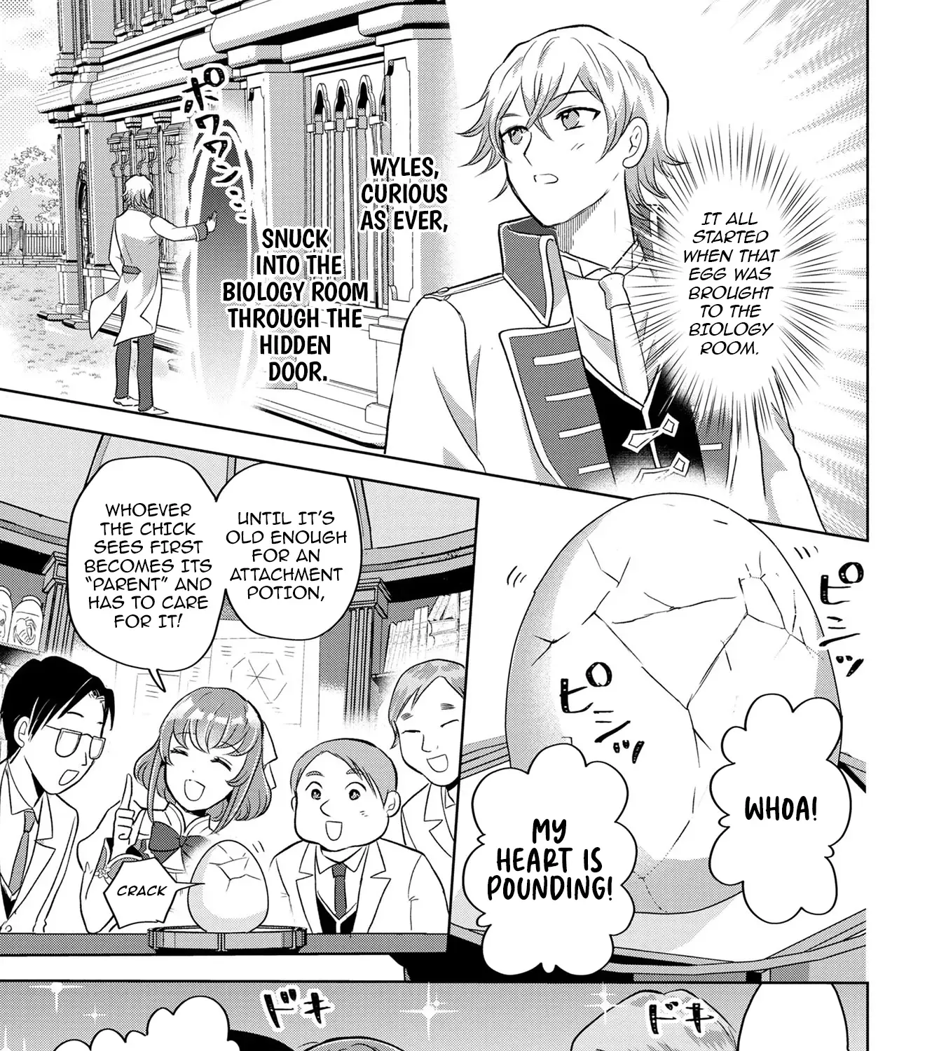 Uchi no Outaishi Denka wa Kyou mo Gu Kawaii ~Konyaku Haki desu no? Mochiron Kyakkashimasu keredo, Riyuu wa Kiite Sashiagemasu wa~ Chapter 5 page 14 - 