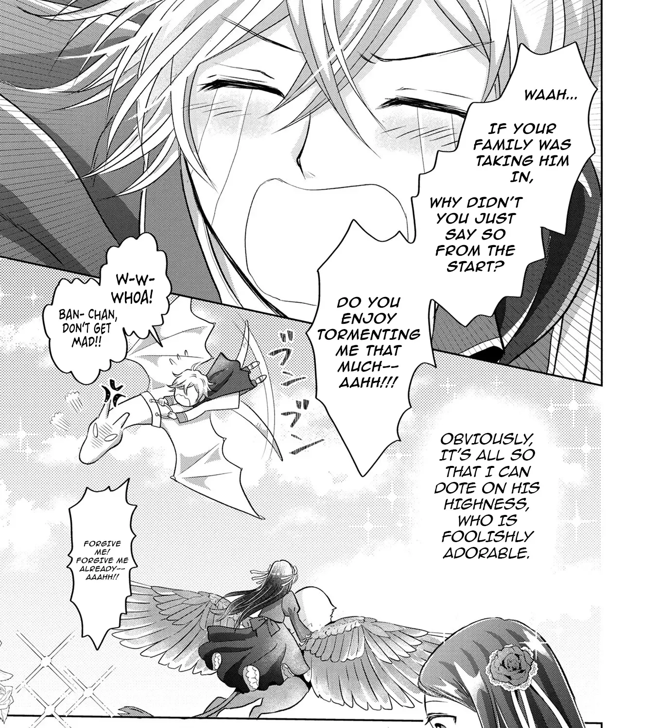 Uchi no Outaishi Denka wa Kyou mo Gu Kawaii ~Konyaku Haki desu no? Mochiron Kyakkashimasu keredo, Riyuu wa Kiite Sashiagemasu wa~ Chapter 5 page 46 - 