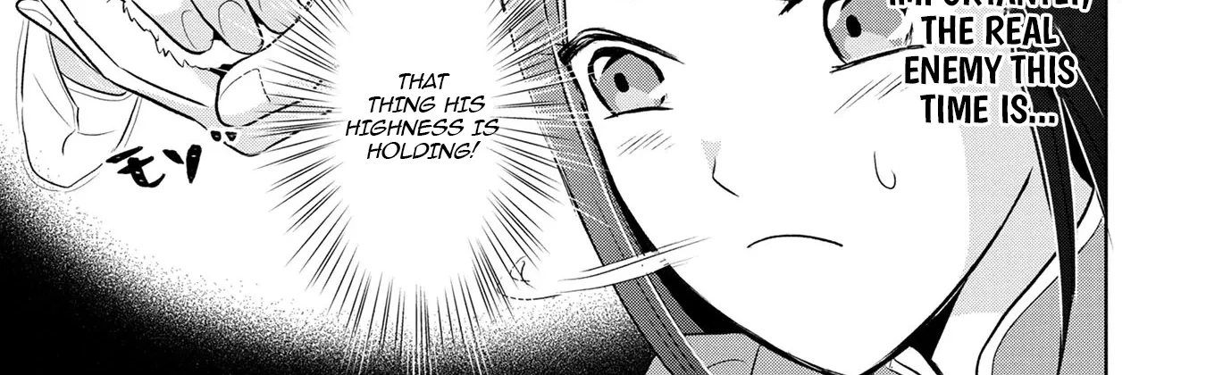 Uchi no Outaishi Denka wa Kyou mo Gu Kawaii ~Konyaku Haki desu no? Mochiron Kyakkashimasu keredo, Riyuu wa Kiite Sashiagemasu wa~ Chapter 5 page 7 - 