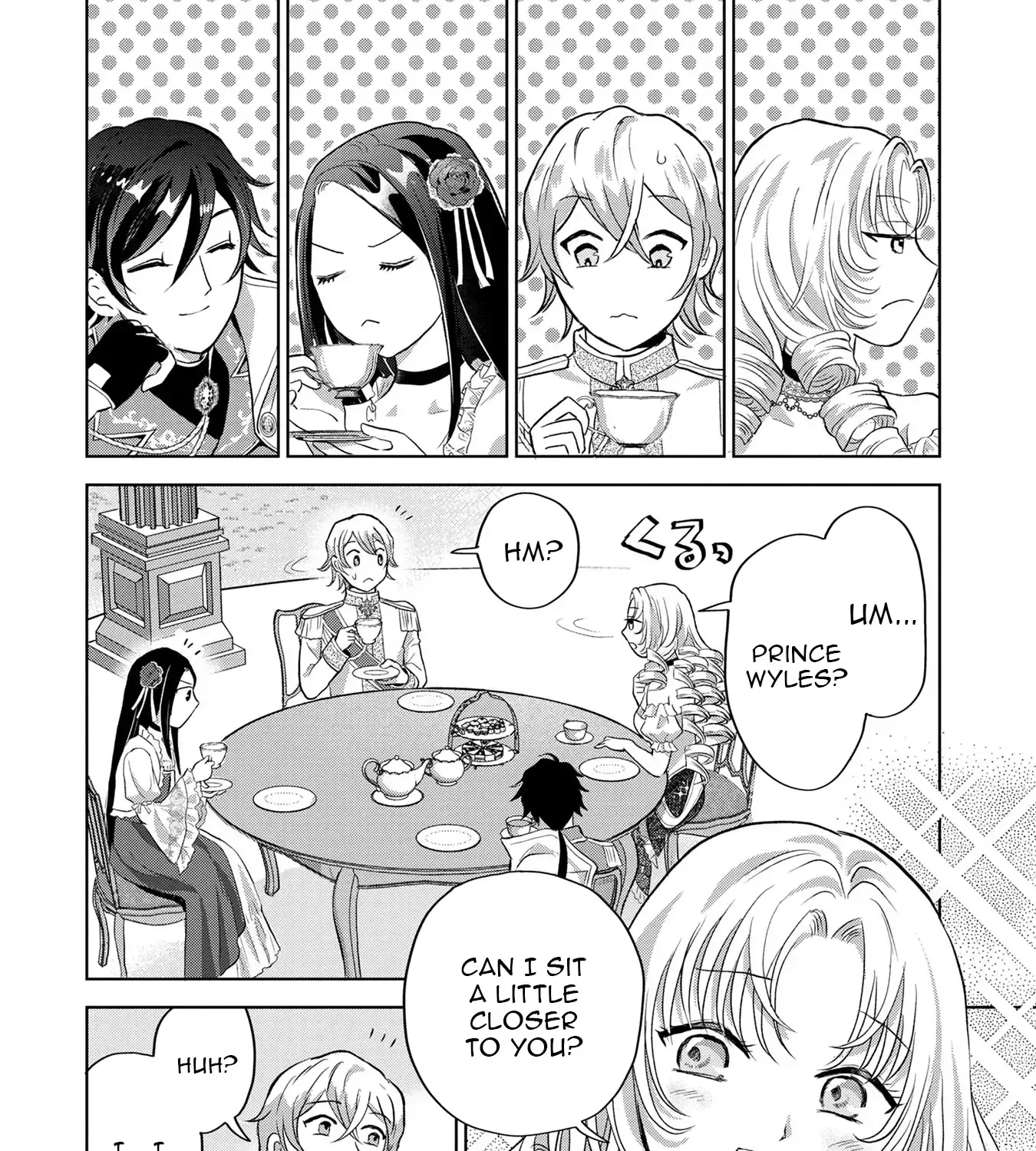 Uchi no Outaishi Denka wa Kyou mo Gu Kawaii ~Konyaku Haki desu no? Mochiron Kyakkashimasu keredo, Riyuu wa Kiite Sashiagemasu wa~ Chapter 6 page 25 - 