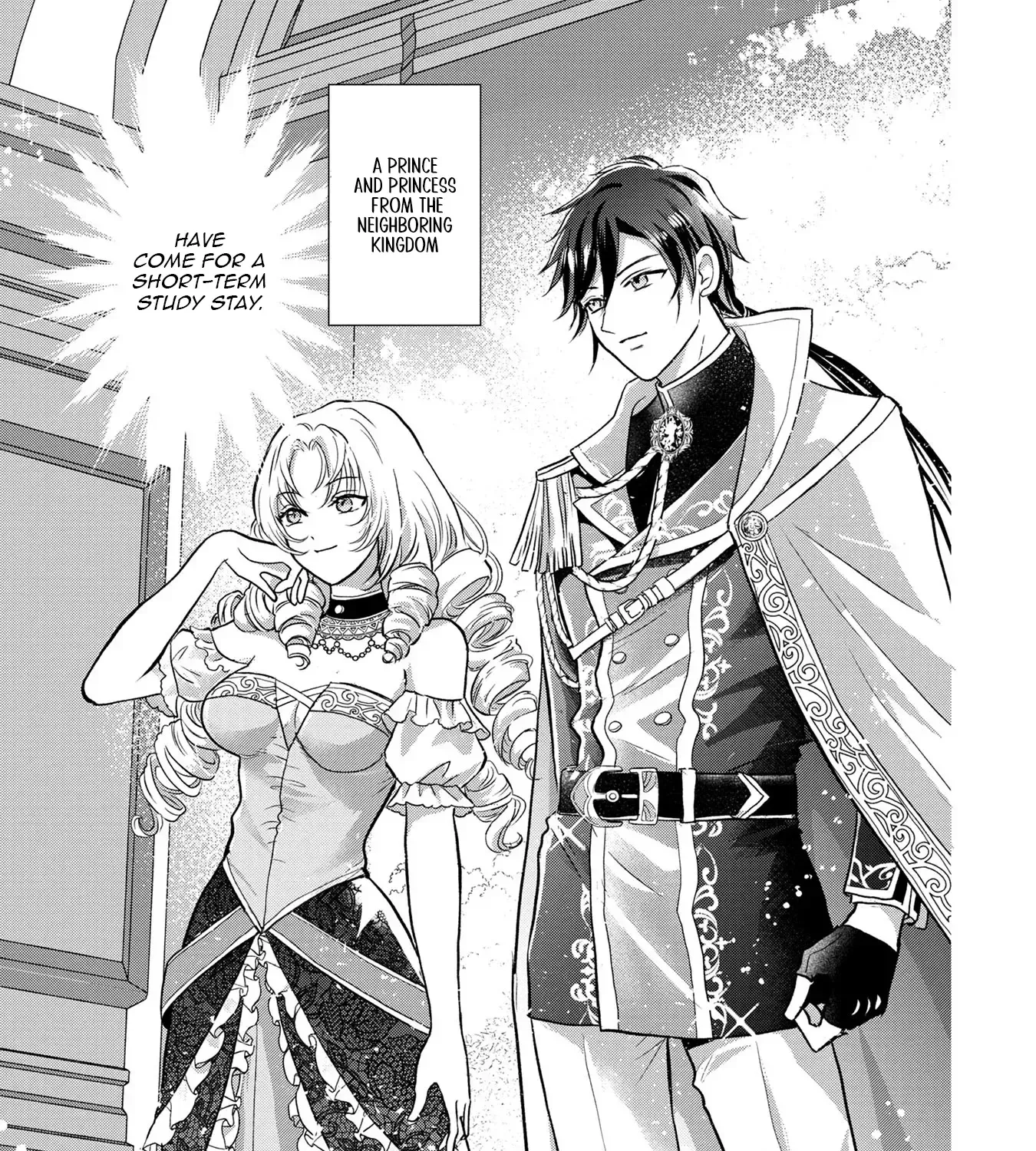 Uchi no Outaishi Denka wa Kyou mo Gu Kawaii ~Konyaku Haki desu no? Mochiron Kyakkashimasu keredo, Riyuu wa Kiite Sashiagemasu wa~ Chapter 6 page 7 - 