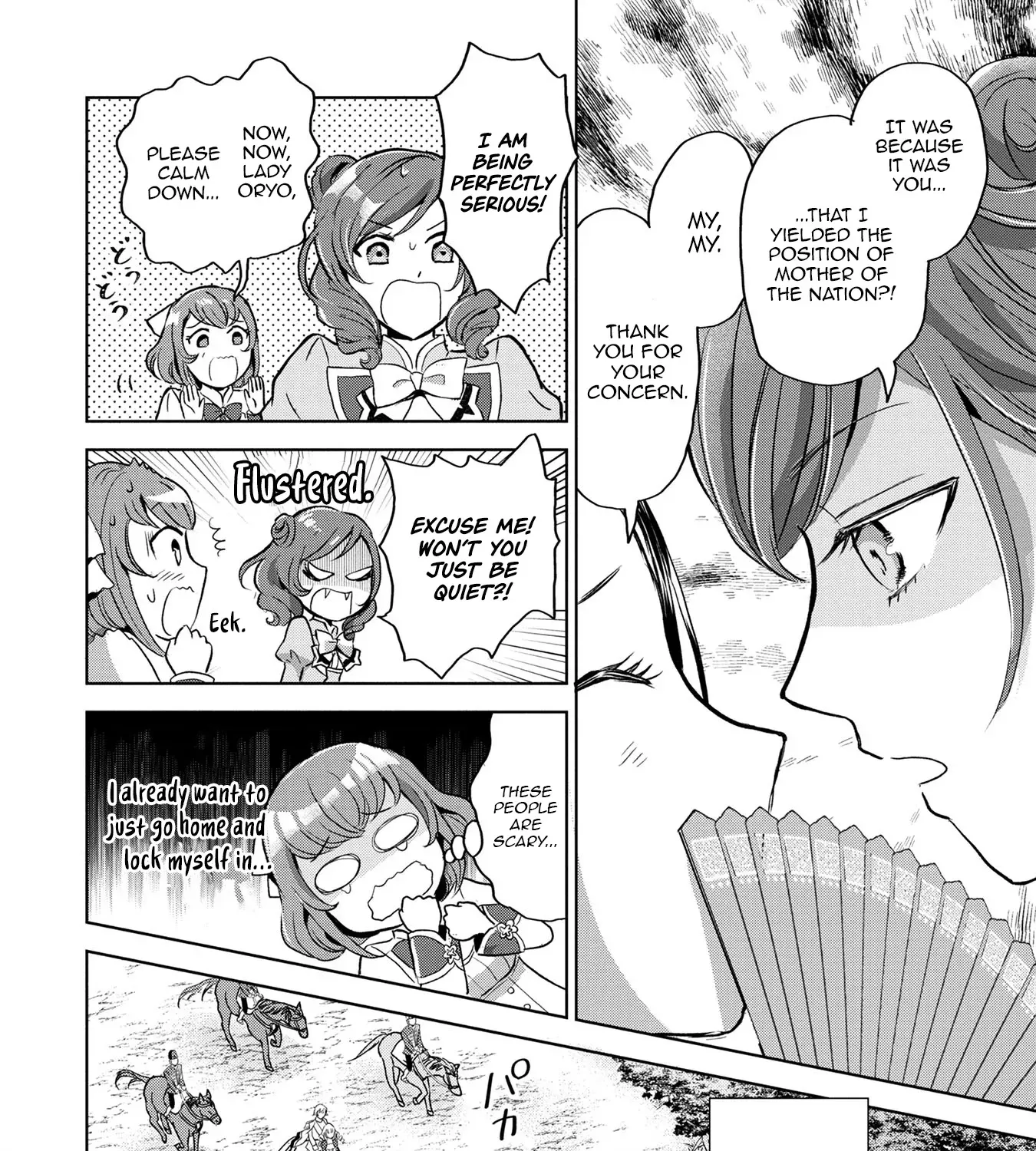 Uchi no Outaishi Denka wa Kyou mo Gu Kawaii ~Konyaku Haki desu no? Mochiron Kyakkashimasu keredo, Riyuu wa Kiite Sashiagemasu wa~ Chapter 7 page 18 - 