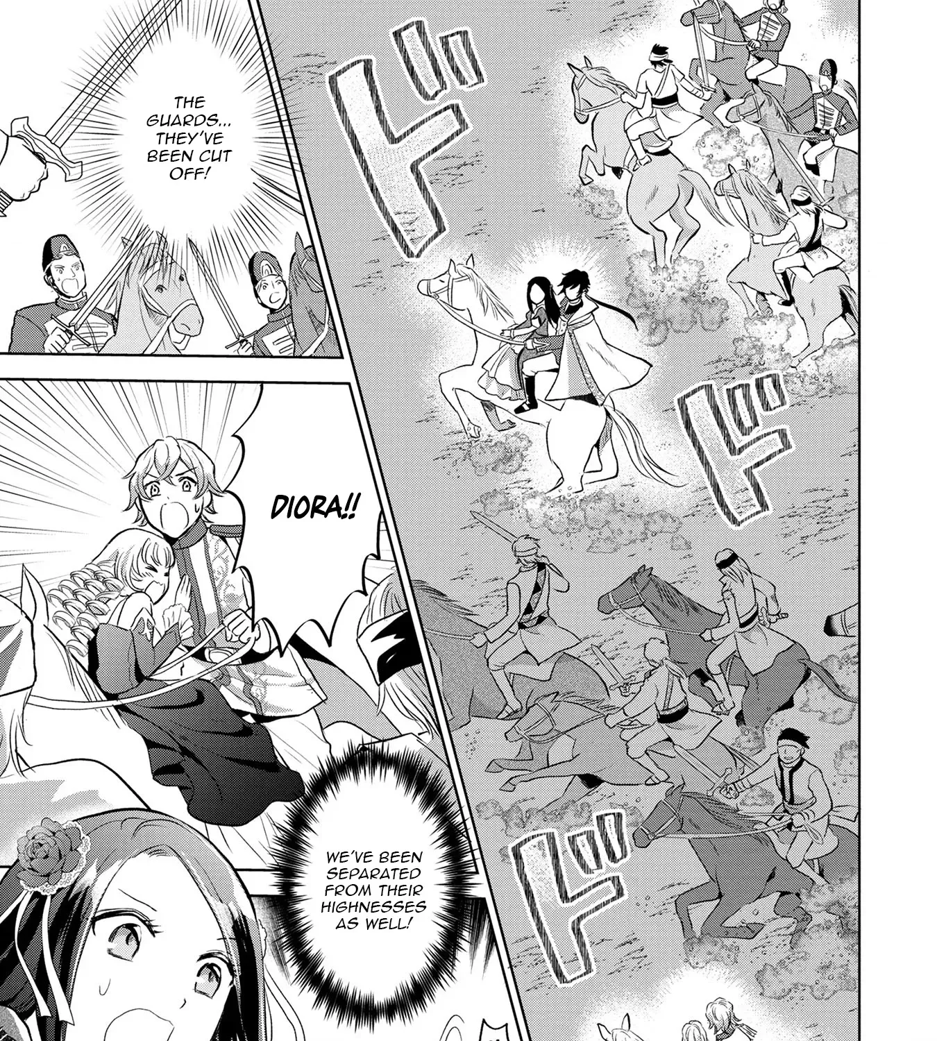 Uchi no Outaishi Denka wa Kyou mo Gu Kawaii ~Konyaku Haki desu no? Mochiron Kyakkashimasu keredo, Riyuu wa Kiite Sashiagemasu wa~ Chapter 7 page 24 - 