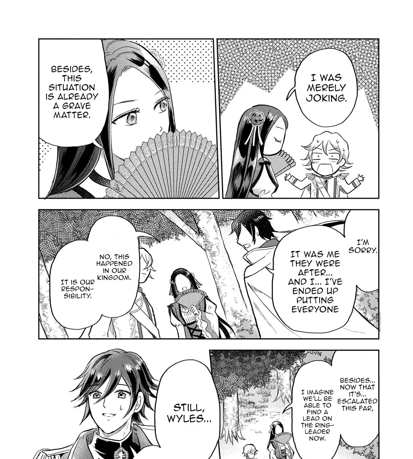 Uchi no Outaishi Denka wa Kyou mo Gu Kawaii ~Konyaku Haki desu no? Mochiron Kyakkashimasu keredo, Riyuu wa Kiite Sashiagemasu wa~ Chapter 8 page 20 - 