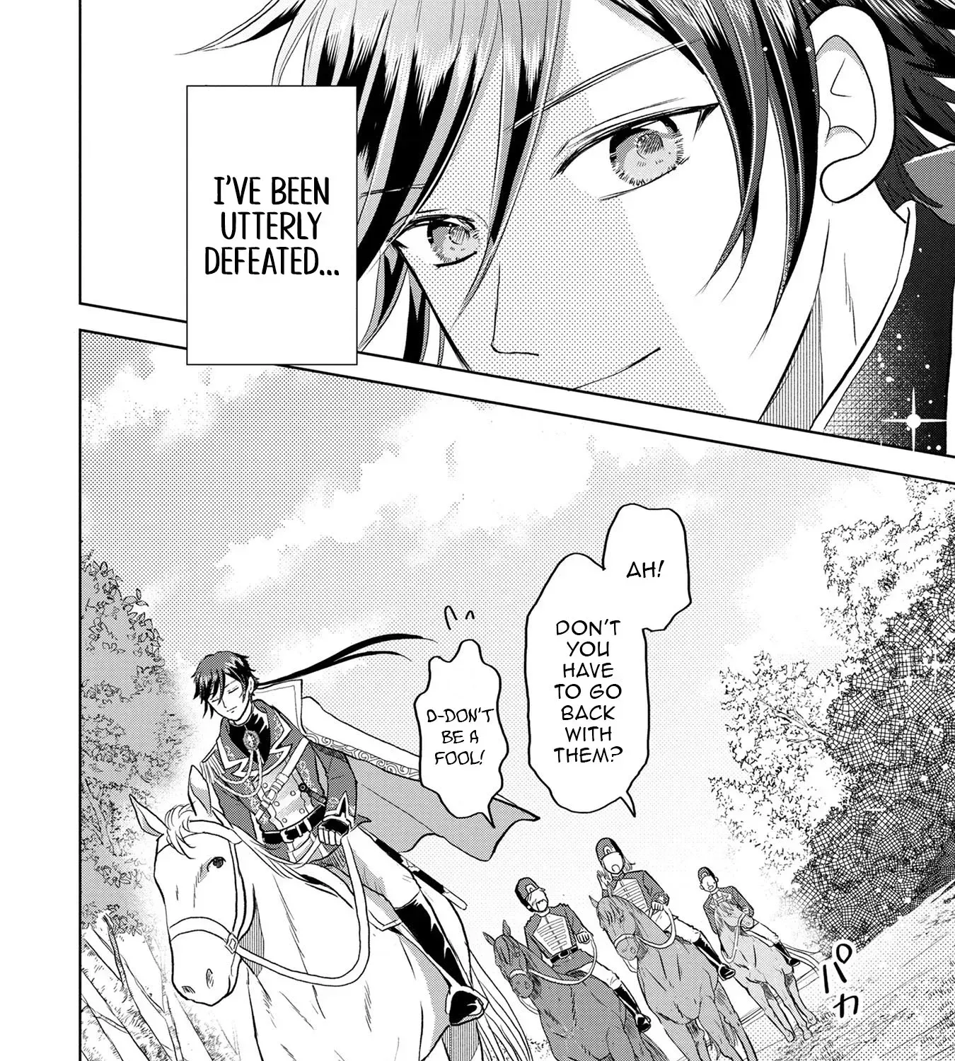Uchi no Outaishi Denka wa Kyou mo Gu Kawaii ~Konyaku Haki desu no? Mochiron Kyakkashimasu keredo, Riyuu wa Kiite Sashiagemasu wa~ Chapter 8 page 42 - 