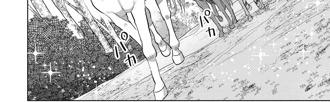 Uchi no Outaishi Denka wa Kyou mo Gu Kawaii ~Konyaku Haki desu no? Mochiron Kyakkashimasu keredo, Riyuu wa Kiite Sashiagemasu wa~ Chapter 8 page 43 - 