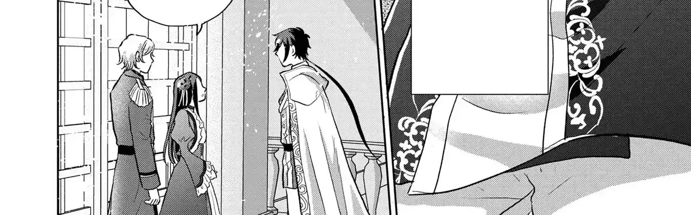 Uchi no Outaishi Denka wa Kyou mo Gu Kawaii ~Konyaku Haki desu no? Mochiron Kyakkashimasu keredo, Riyuu wa Kiite Sashiagemasu wa~ Chapter 9 page 11 - 