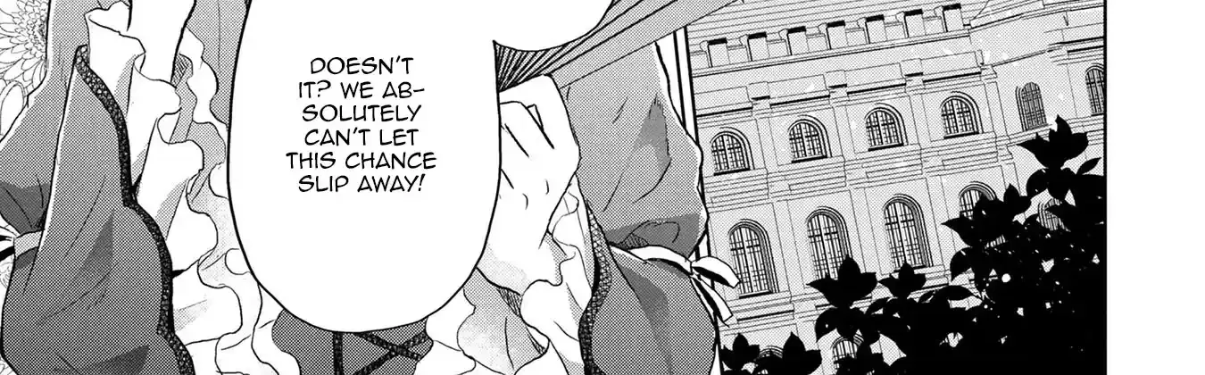 Uchi no Outaishi Denka wa Kyou mo Gu Kawaii ~Konyaku Haki desu no? Mochiron Kyakkashimasu keredo, Riyuu wa Kiite Sashiagemasu wa~ Chapter 9 page 13 - 