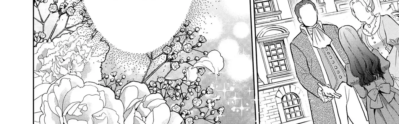 Uchi no Outaishi Denka wa Kyou mo Gu Kawaii ~Konyaku Haki desu no? Mochiron Kyakkashimasu keredo, Riyuu wa Kiite Sashiagemasu wa~ Chapter 9 page 15 - 