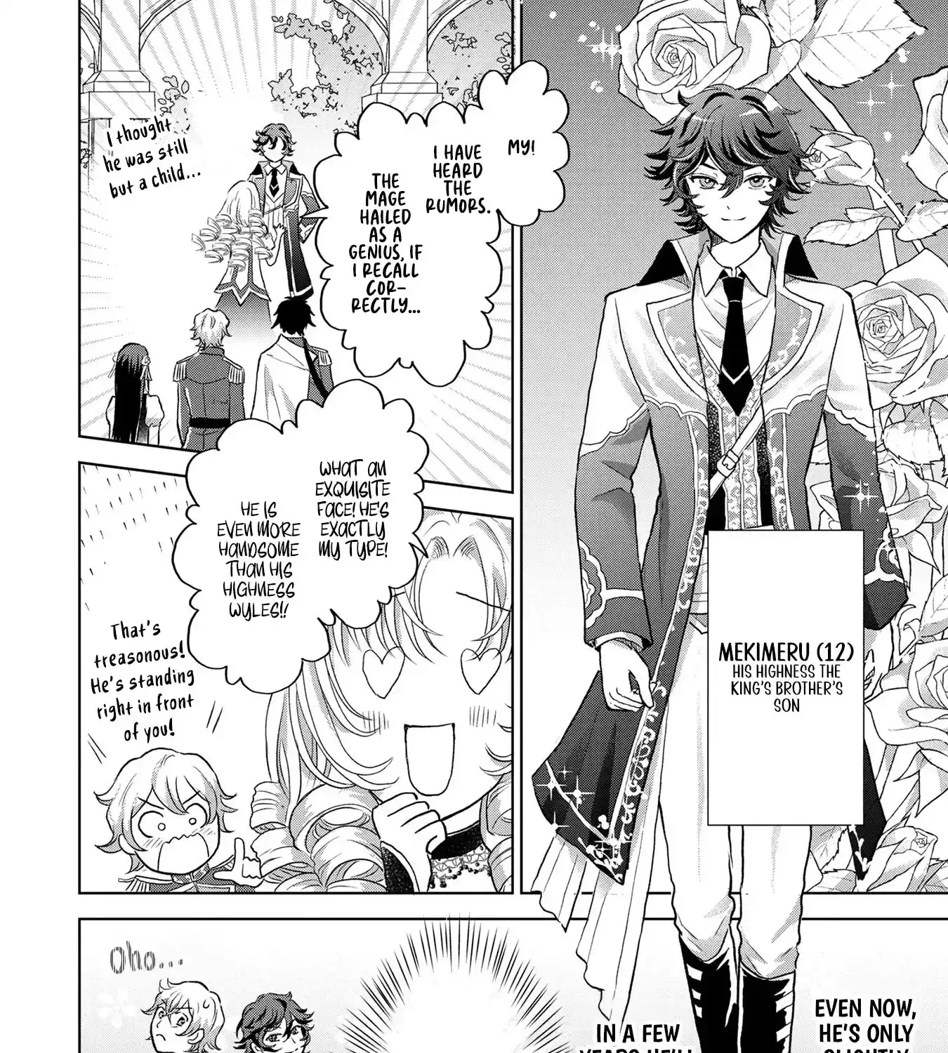 Uchi no Outaishi Denka wa Kyou mo Gu Kawaii ~Konyaku Haki desu no? Mochiron Kyakkashimasu keredo, Riyuu wa Kiite Sashiagemasu wa~ Chapter 9 page 22 - 