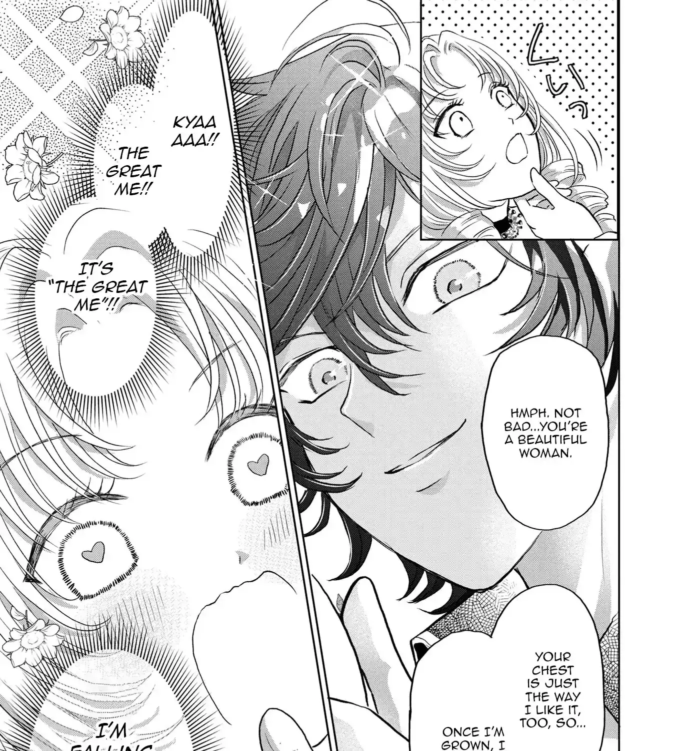 Uchi no Outaishi Denka wa Kyou mo Gu Kawaii ~Konyaku Haki desu no? Mochiron Kyakkashimasu keredo, Riyuu wa Kiite Sashiagemasu wa~ Chapter 9 page 24 - 