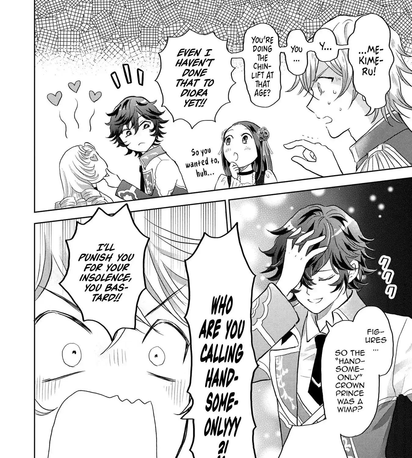 Uchi no Outaishi Denka wa Kyou mo Gu Kawaii ~Konyaku Haki desu no? Mochiron Kyakkashimasu keredo, Riyuu wa Kiite Sashiagemasu wa~ Chapter 9 page 26 - 