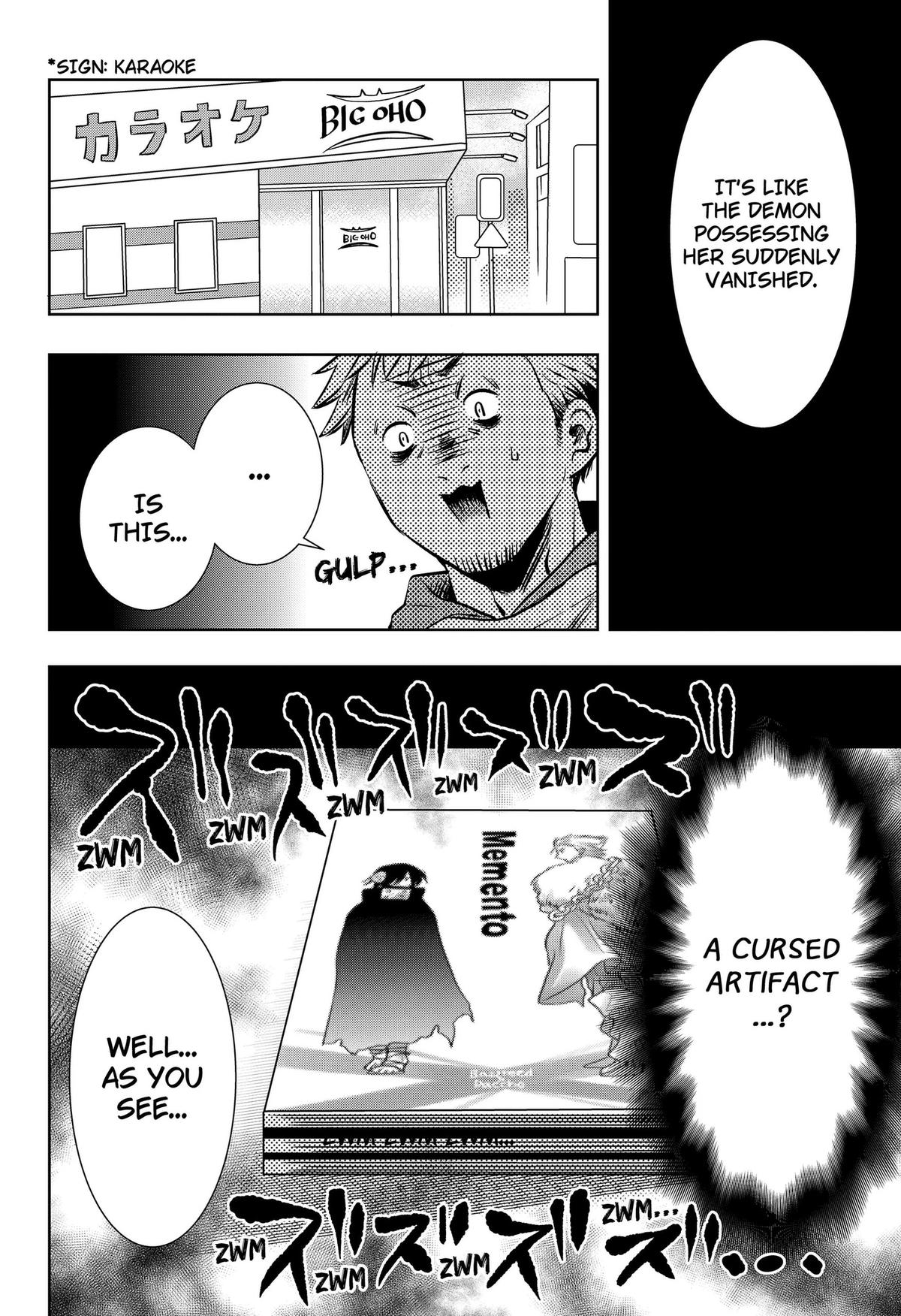 Uchikirare Mangaka to Doujin Onna Chapter 10 page 2 - 