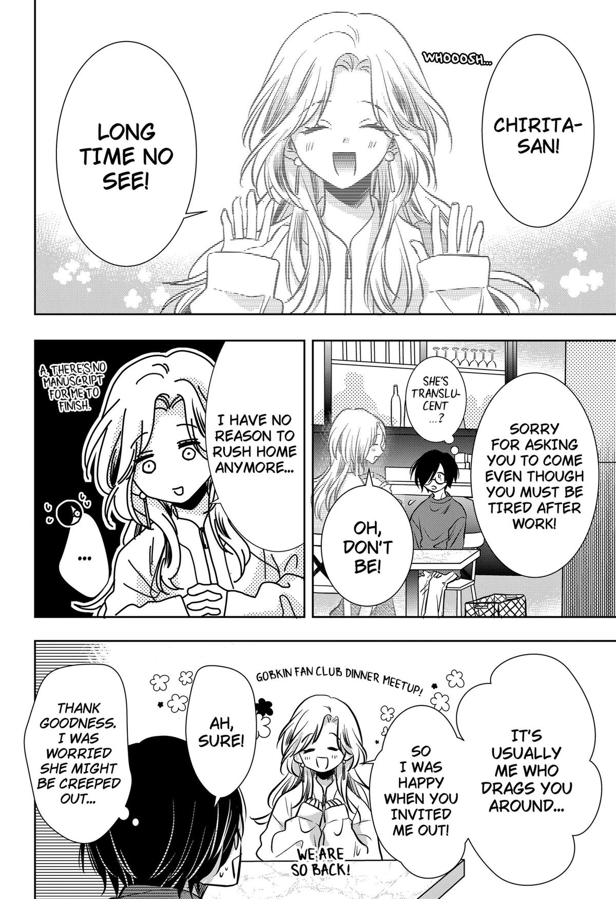 Uchikirare Mangaka to Doujin Onna Chapter 10 page 12 - 