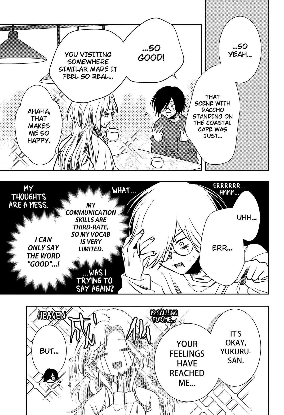 Uchikirare Mangaka to Doujin Onna Chapter 10 page 15 - 