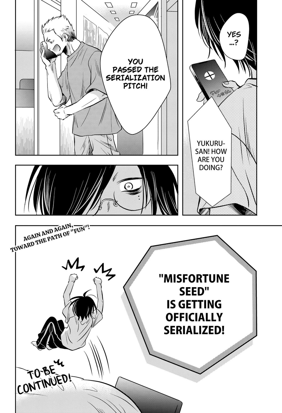 Uchikirare Mangaka to Doujin Onna Chapter 10 page 24 - 