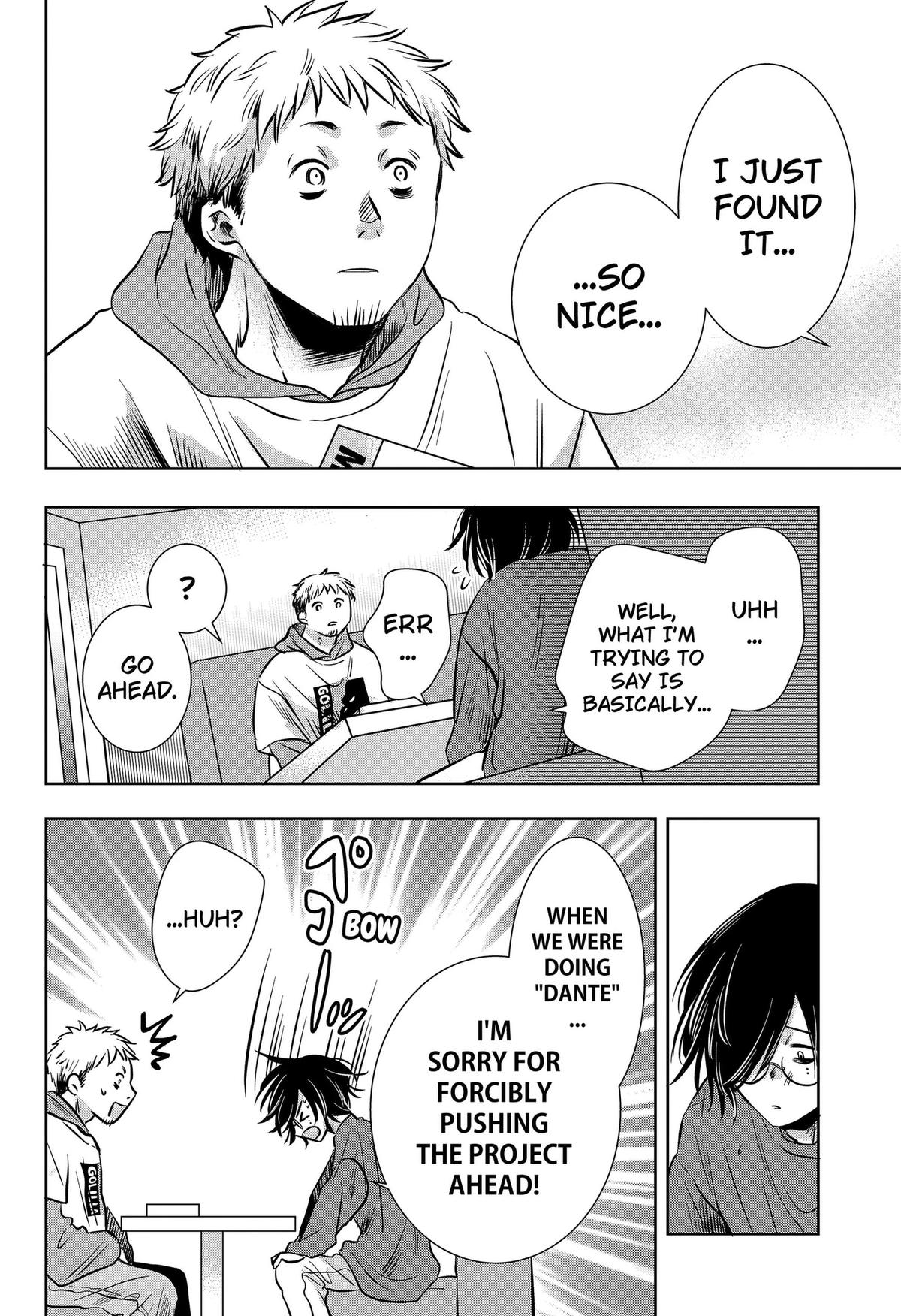 Uchikirare Mangaka to Doujin Onna Chapter 10 page 6 - 