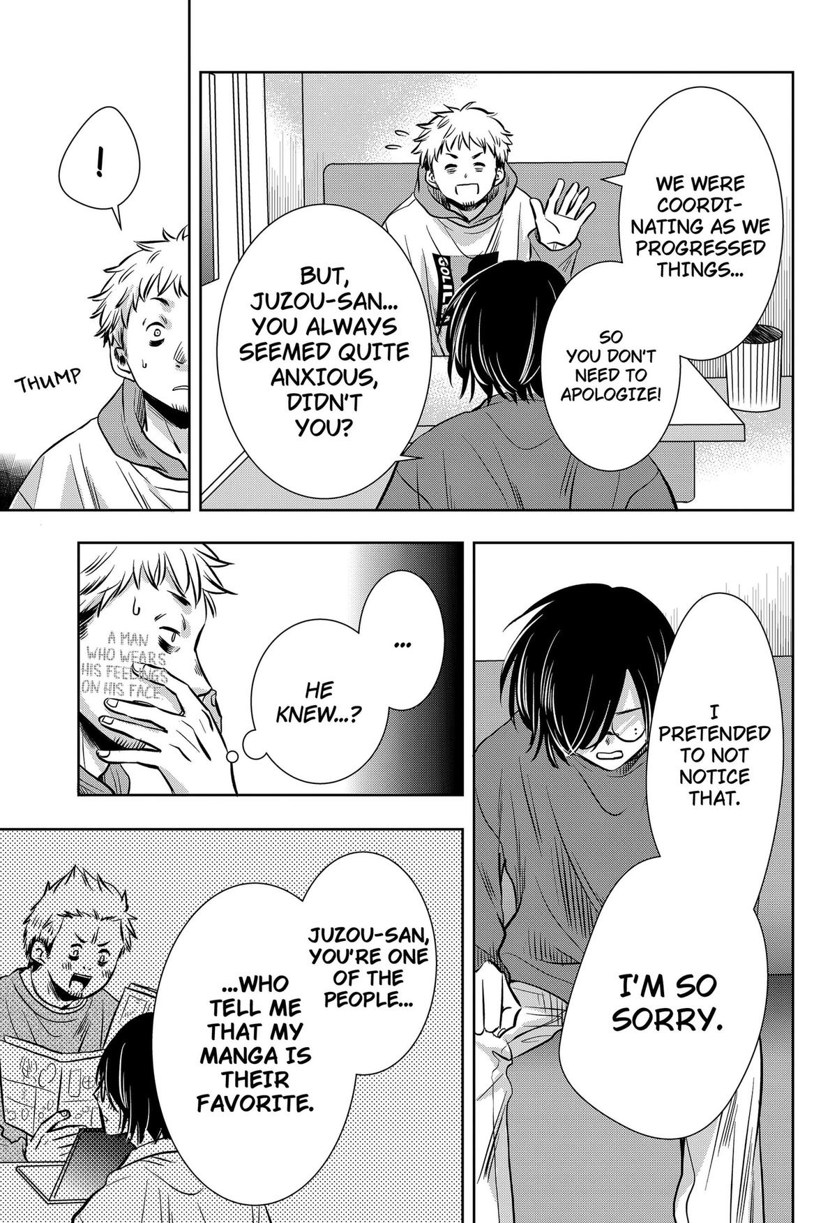 Uchikirare Mangaka to Doujin Onna Chapter 10 page 7 - 