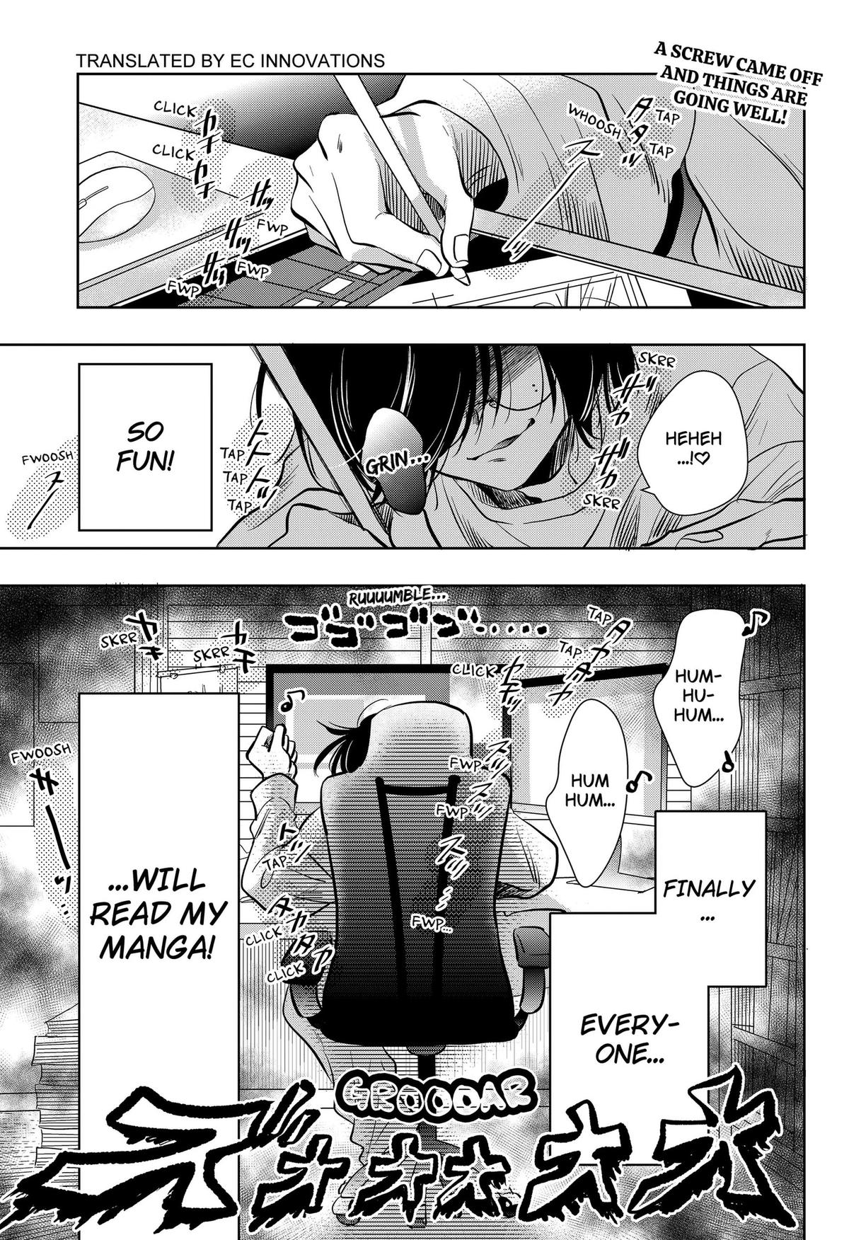 Uchikirare Mangaka to Doujin Onna Chapter 11 page 1 - 