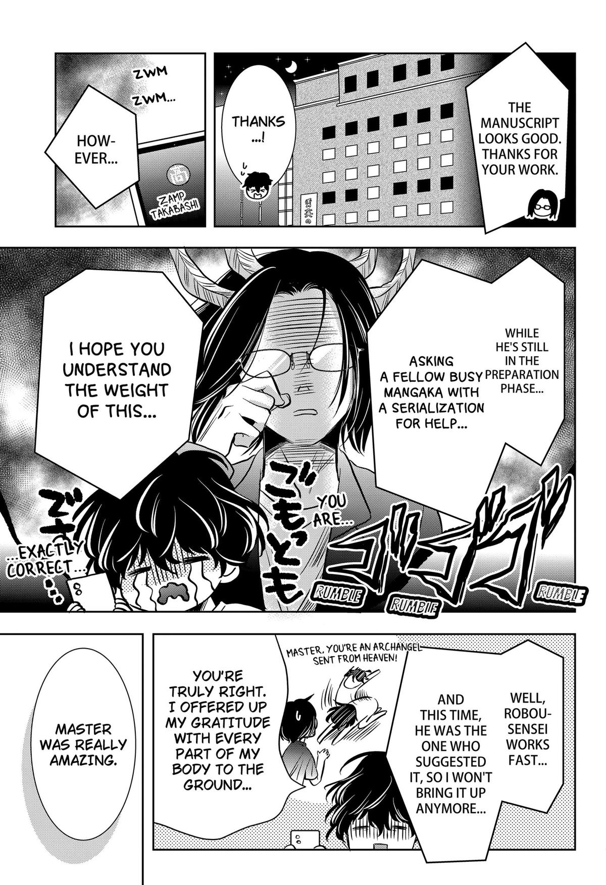 Uchikirare Mangaka to Doujin Onna Chapter 11 page 15 - 