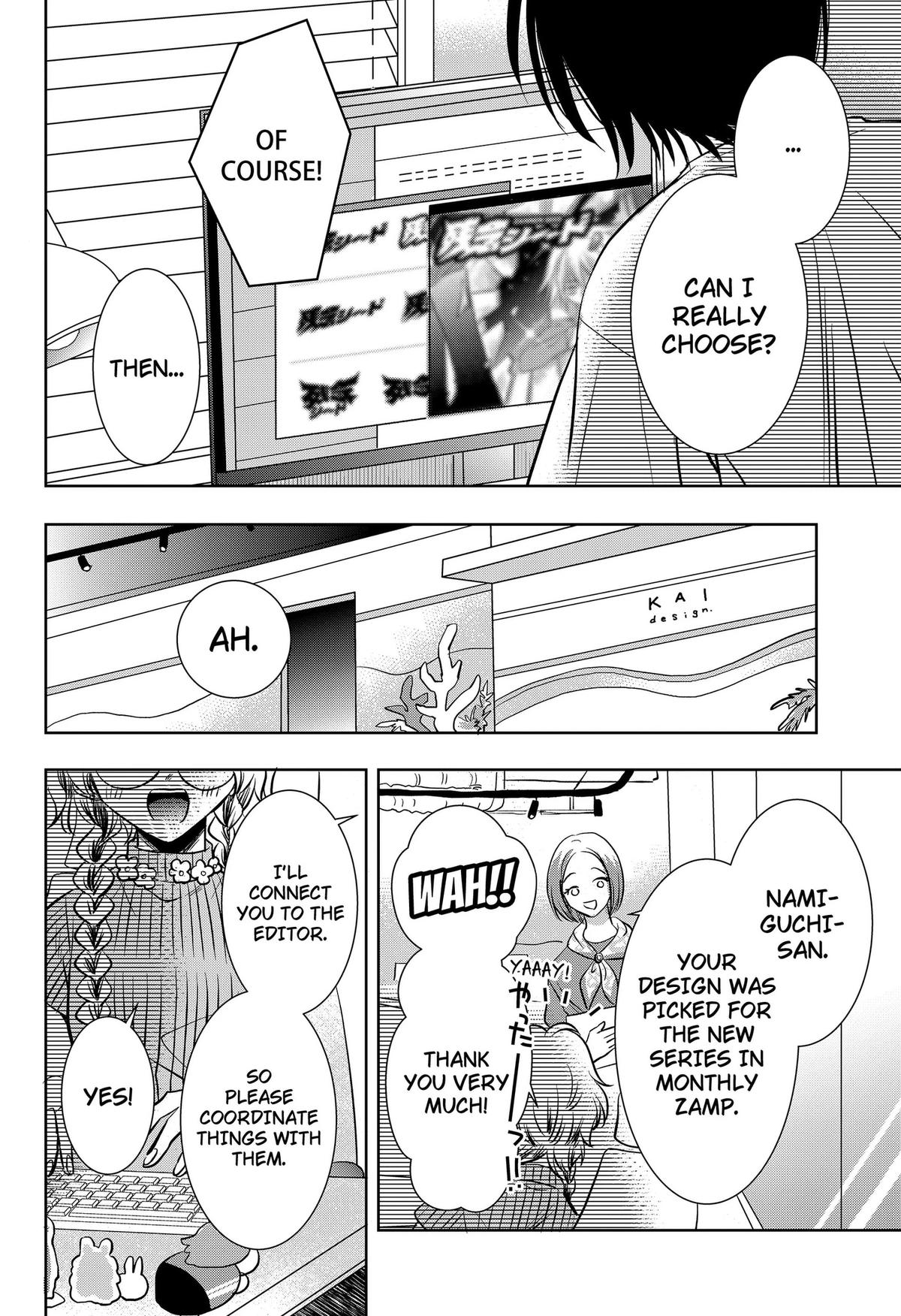 Uchikirare Mangaka to Doujin Onna Chapter 11 page 18 - 