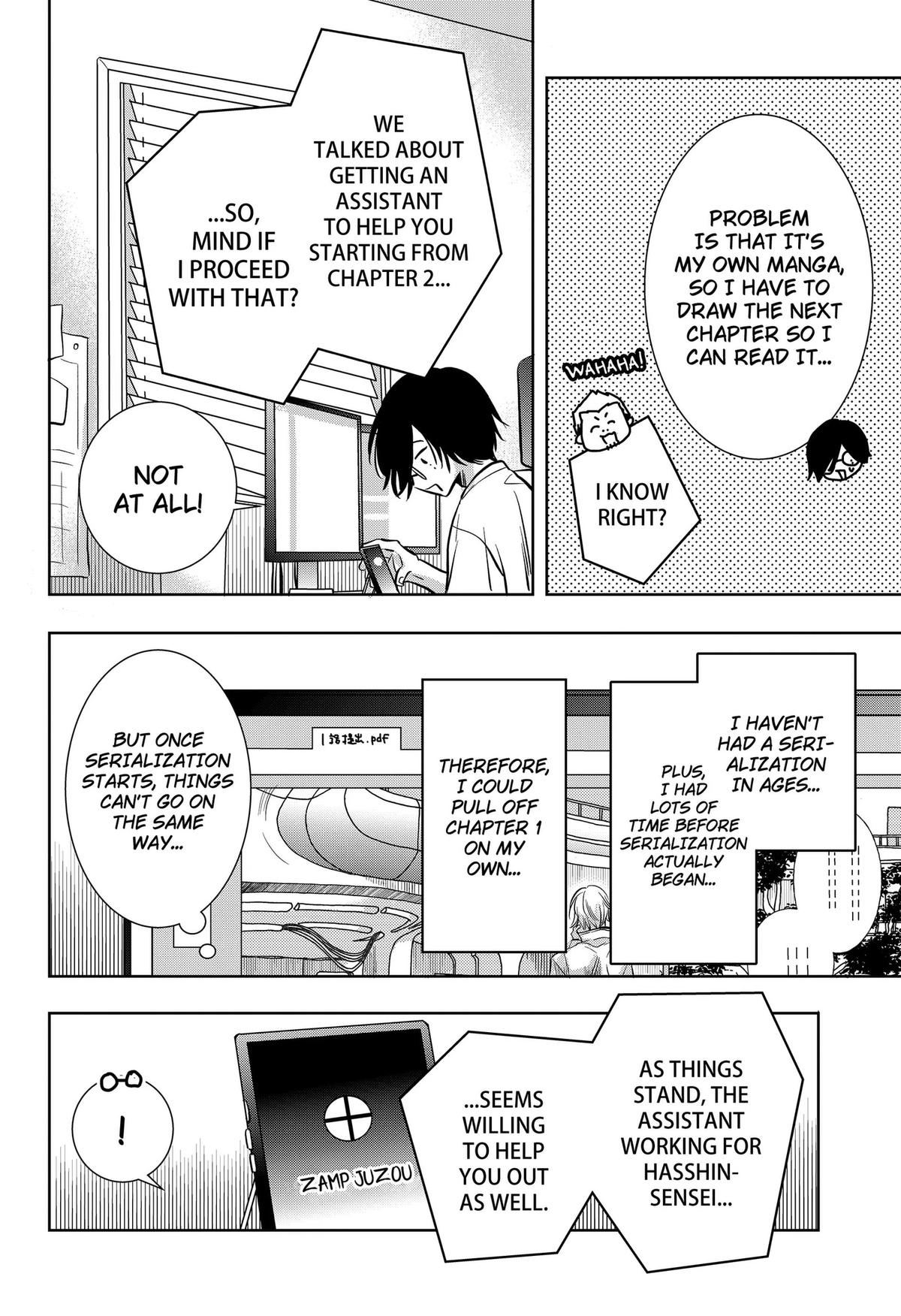 Uchikirare Mangaka to Doujin Onna Chapter 11 page 4 - 