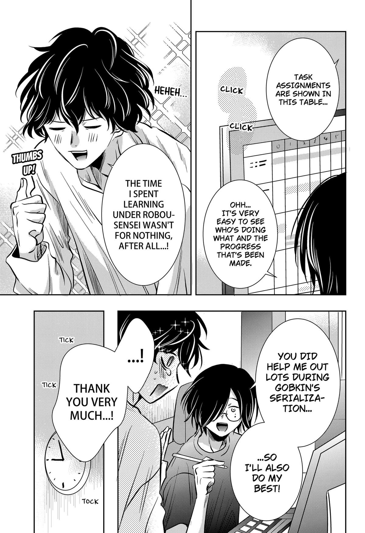 Uchikirare Mangaka to Doujin Onna Chapter 11 page 7 - 