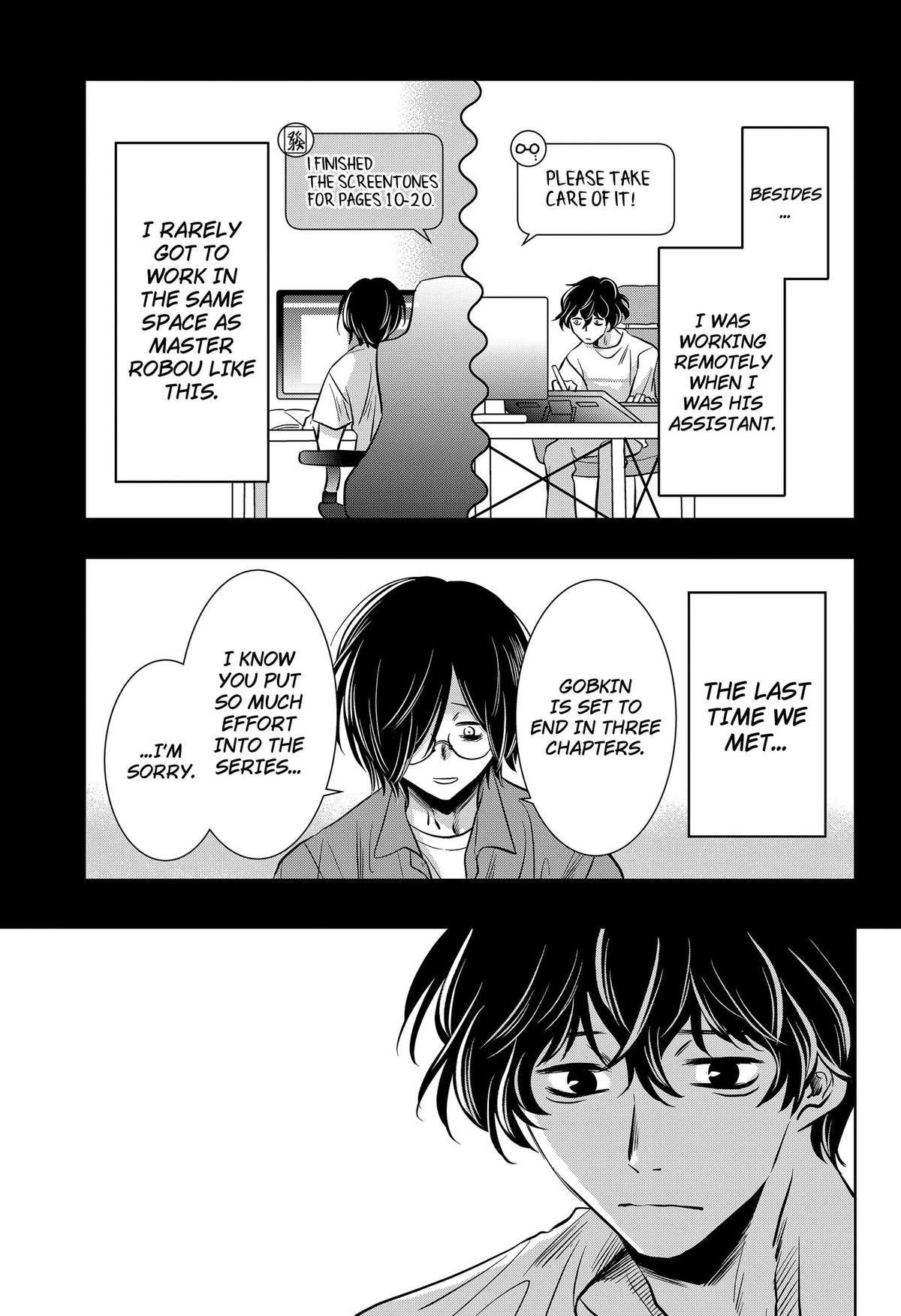 Uchikirare Mangaka to Doujin Onna Chapter 11 page 9 - 
