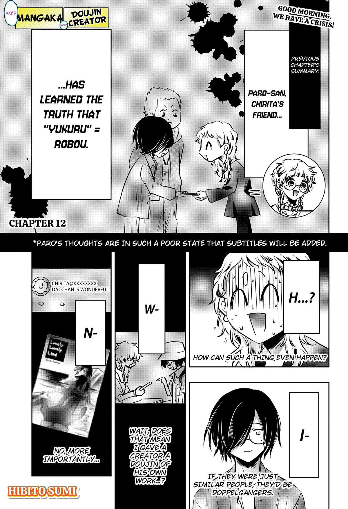 Uchikirare Mangaka to Doujin Onna Chapter 12 page 1 - 