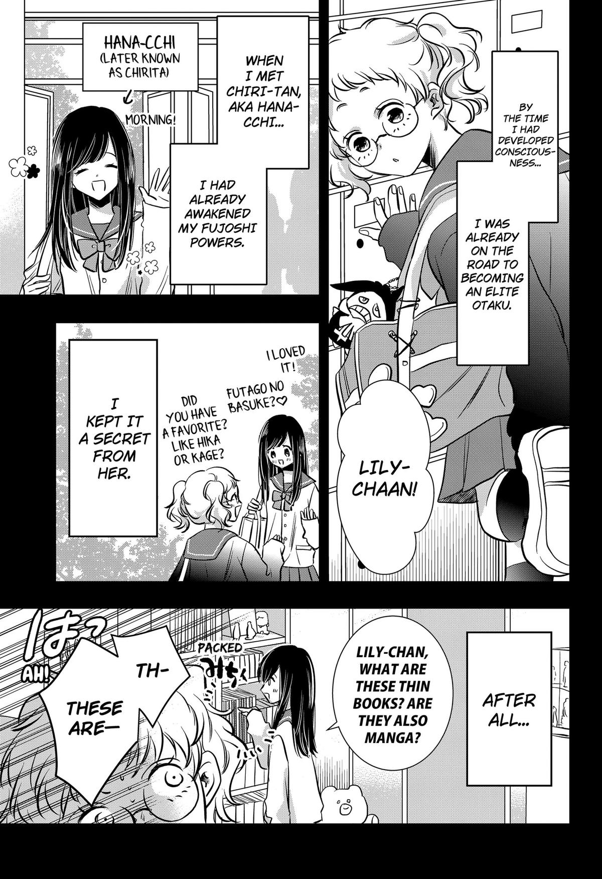 Uchikirare Mangaka to Doujin Onna Chapter 12 page 11 - 