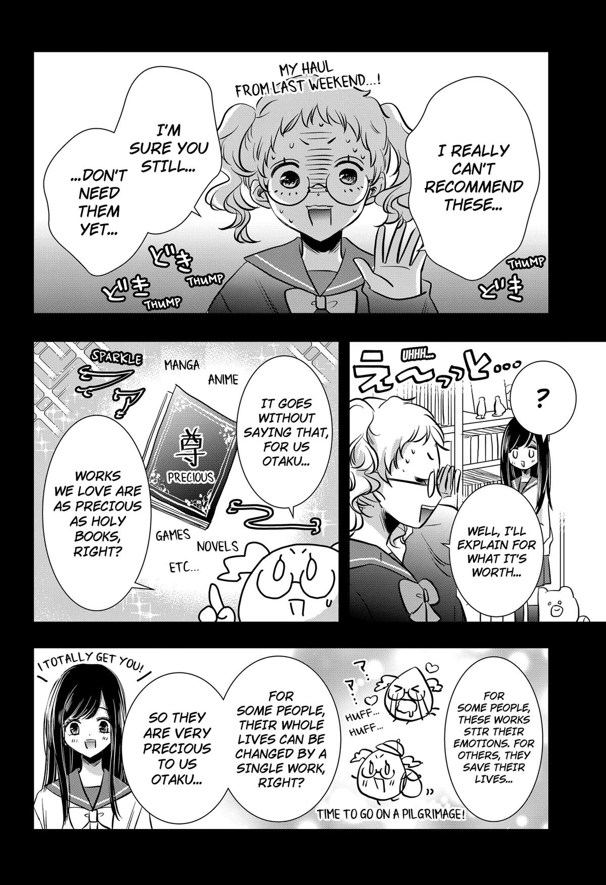 Uchikirare Mangaka to Doujin Onna Chapter 12 page 12 - 