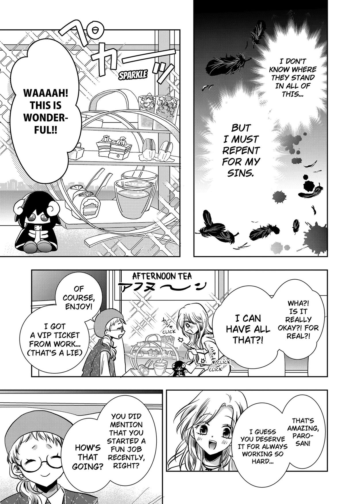 Uchikirare Mangaka to Doujin Onna Chapter 12 page 15 - 