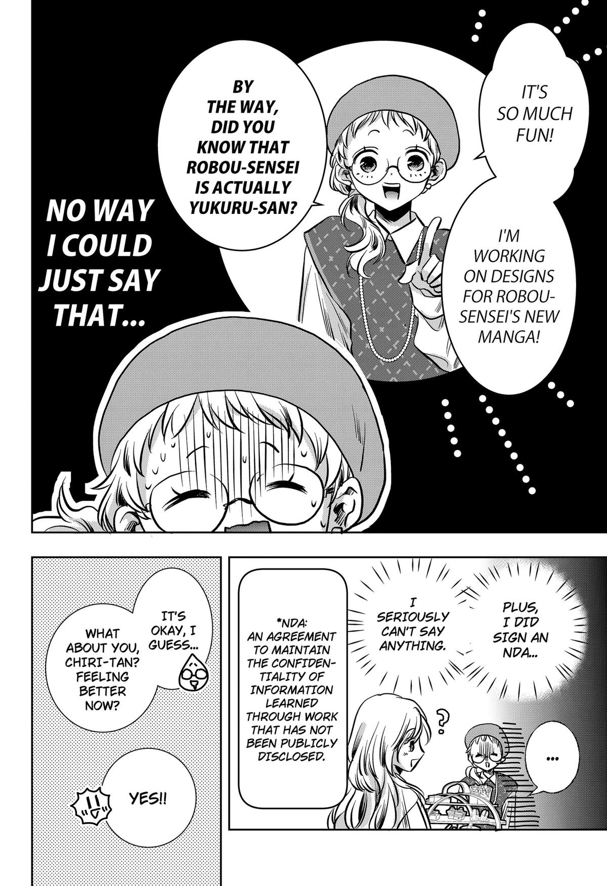 Uchikirare Mangaka to Doujin Onna Chapter 12 page 16 - 