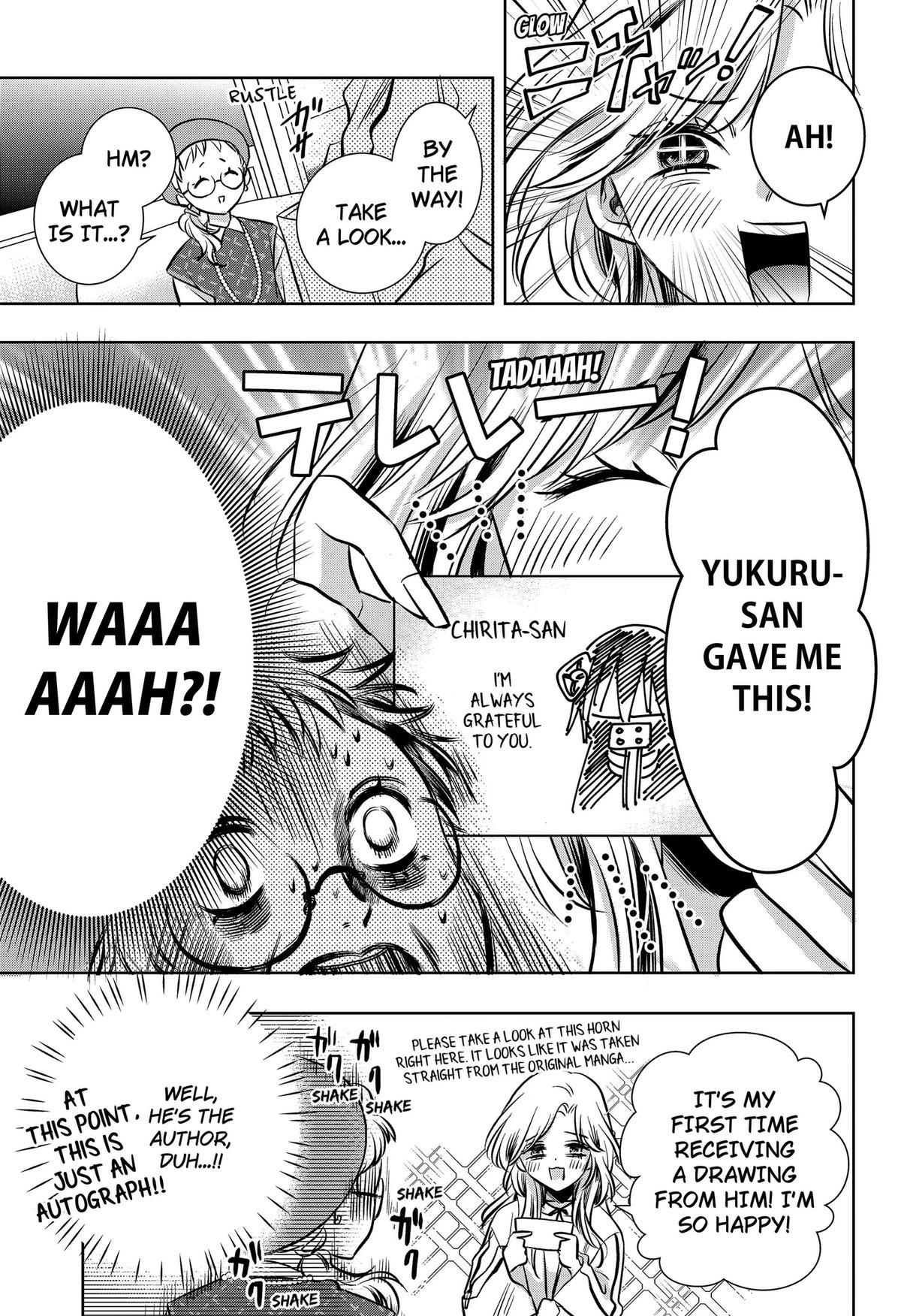 Uchikirare Mangaka to Doujin Onna Chapter 12 page 17 - 