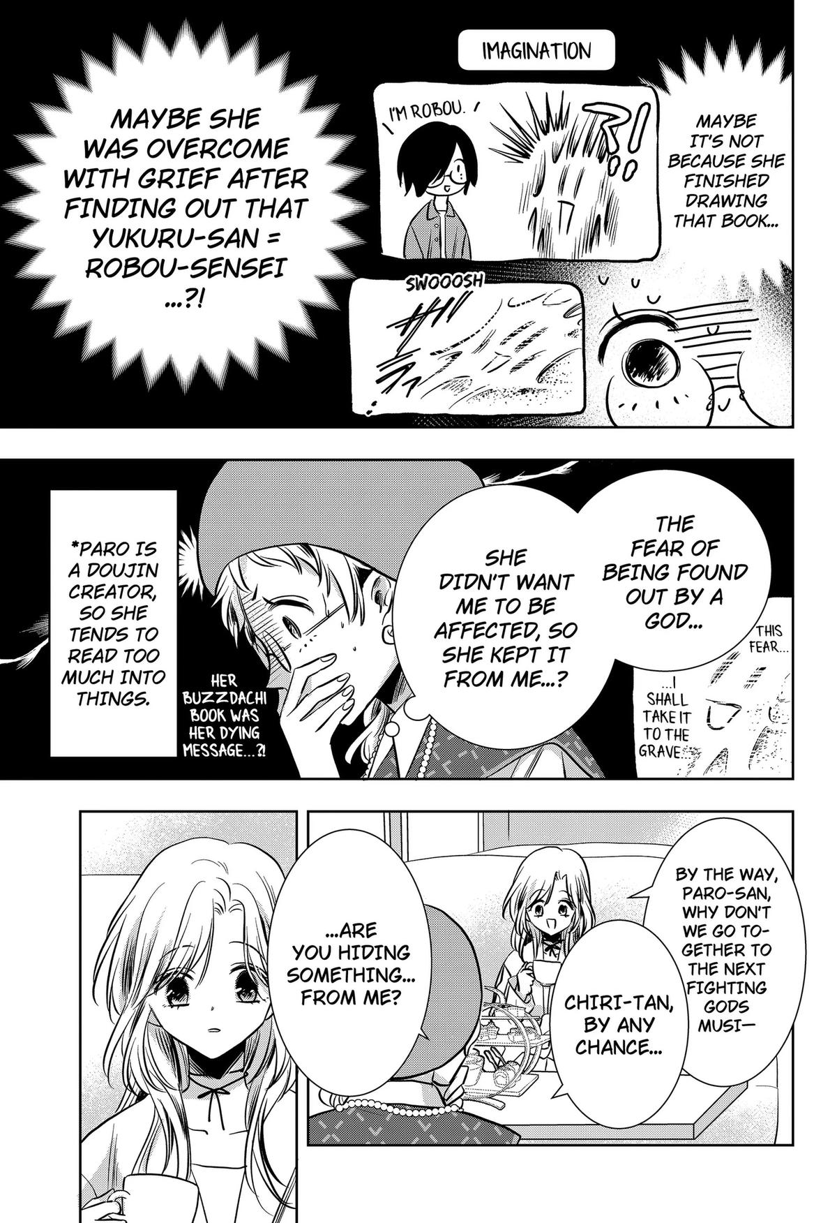 Uchikirare Mangaka to Doujin Onna Chapter 12 page 19 - 